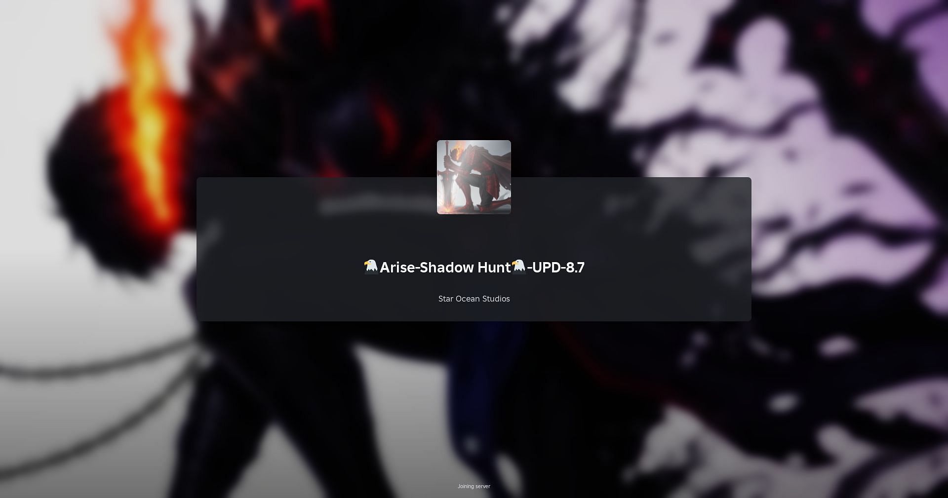 Коды Arise Shadow Hunt (август 2025)