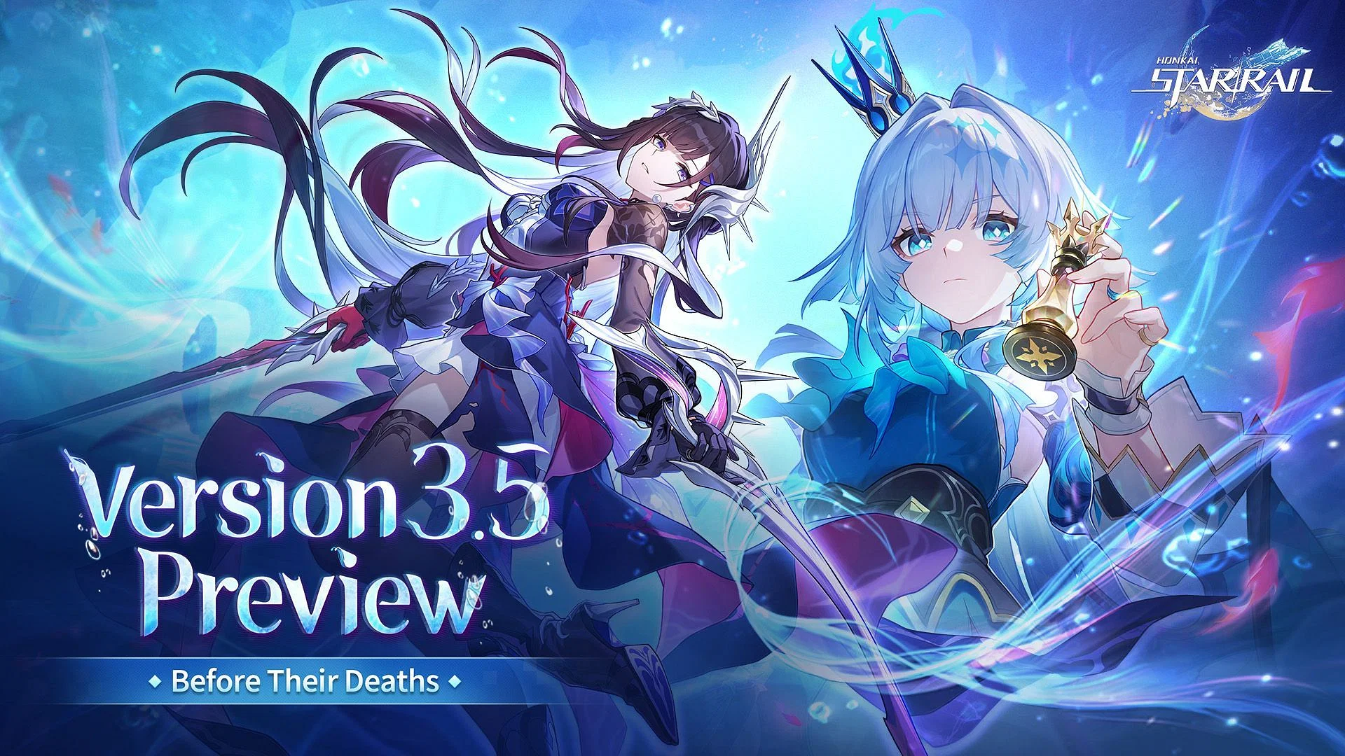 Honkai Star Rail 3.5: Расписание событий и баннеров
