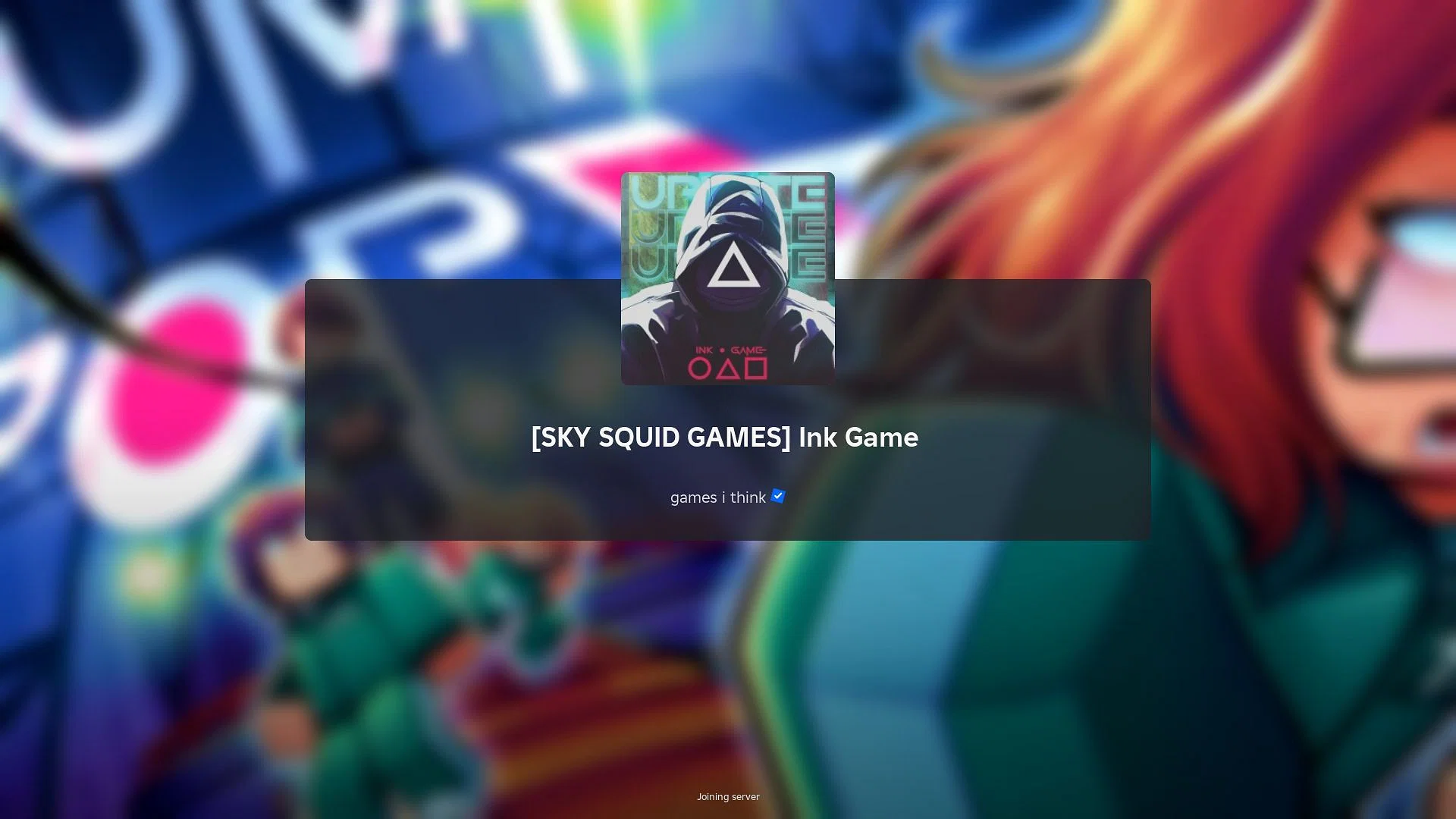 Руководство по Sky Squid Game в Ink Game