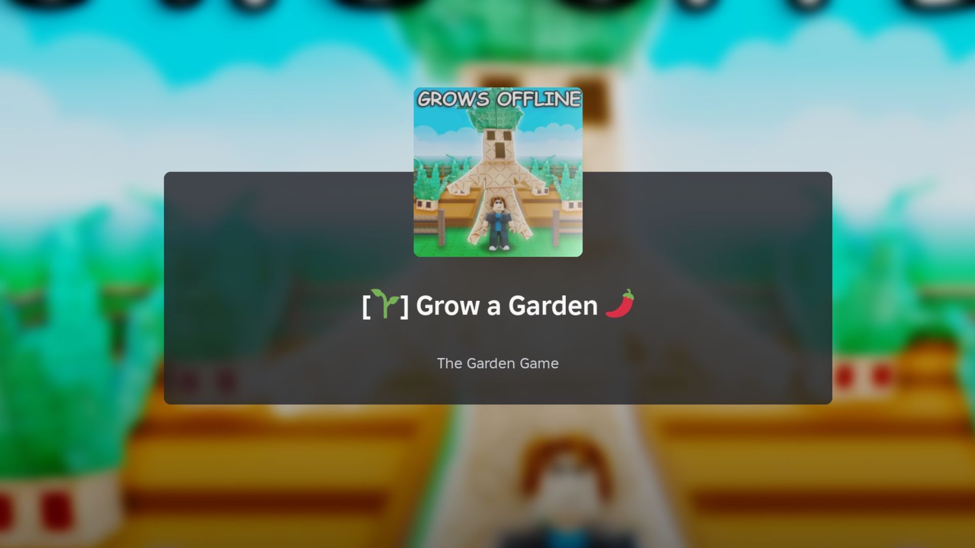 Что делает Лось в Grow a Garden?