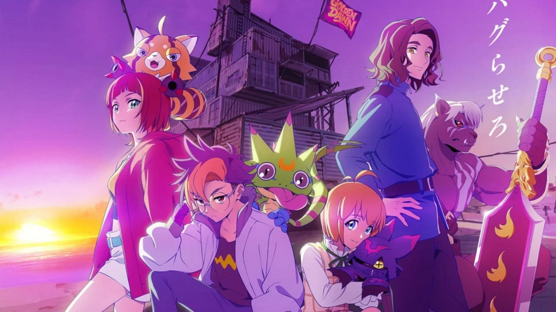 Anime Digimon Beatbreak анонсирует выход в октябре 2025 года и другие подробности с первым PV