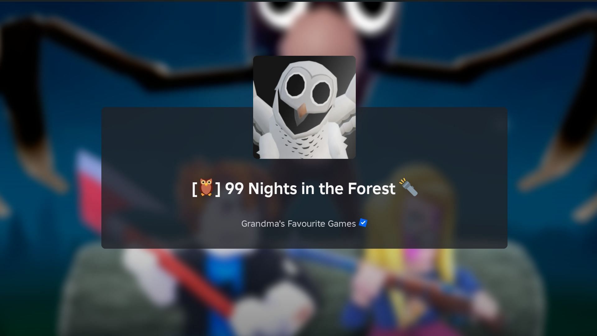 99 Nights in the Forest Обновление Owl примечания к патчу