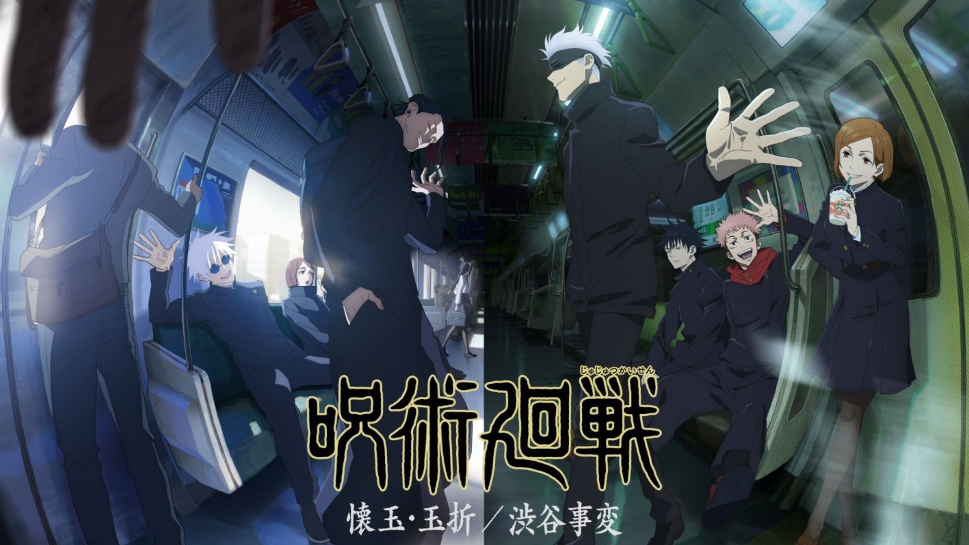 Ожидание Jujutsu Kaisen 2.0 от новой манги Акутами приведёт лишь к разочарованию