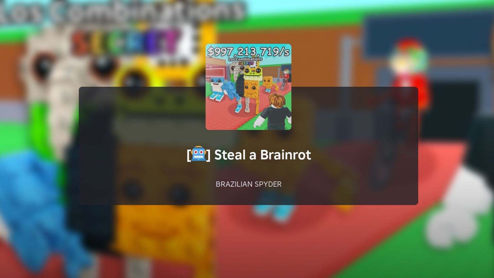 Все новые Brainrots в обновлении Fuse Machine Steal a Brainrot