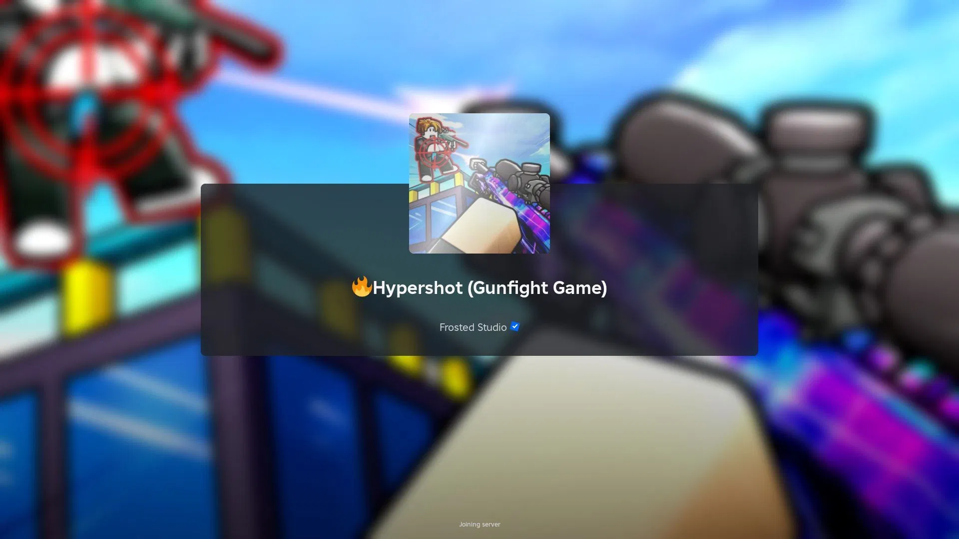 Гид по Gun Game в Hypershot