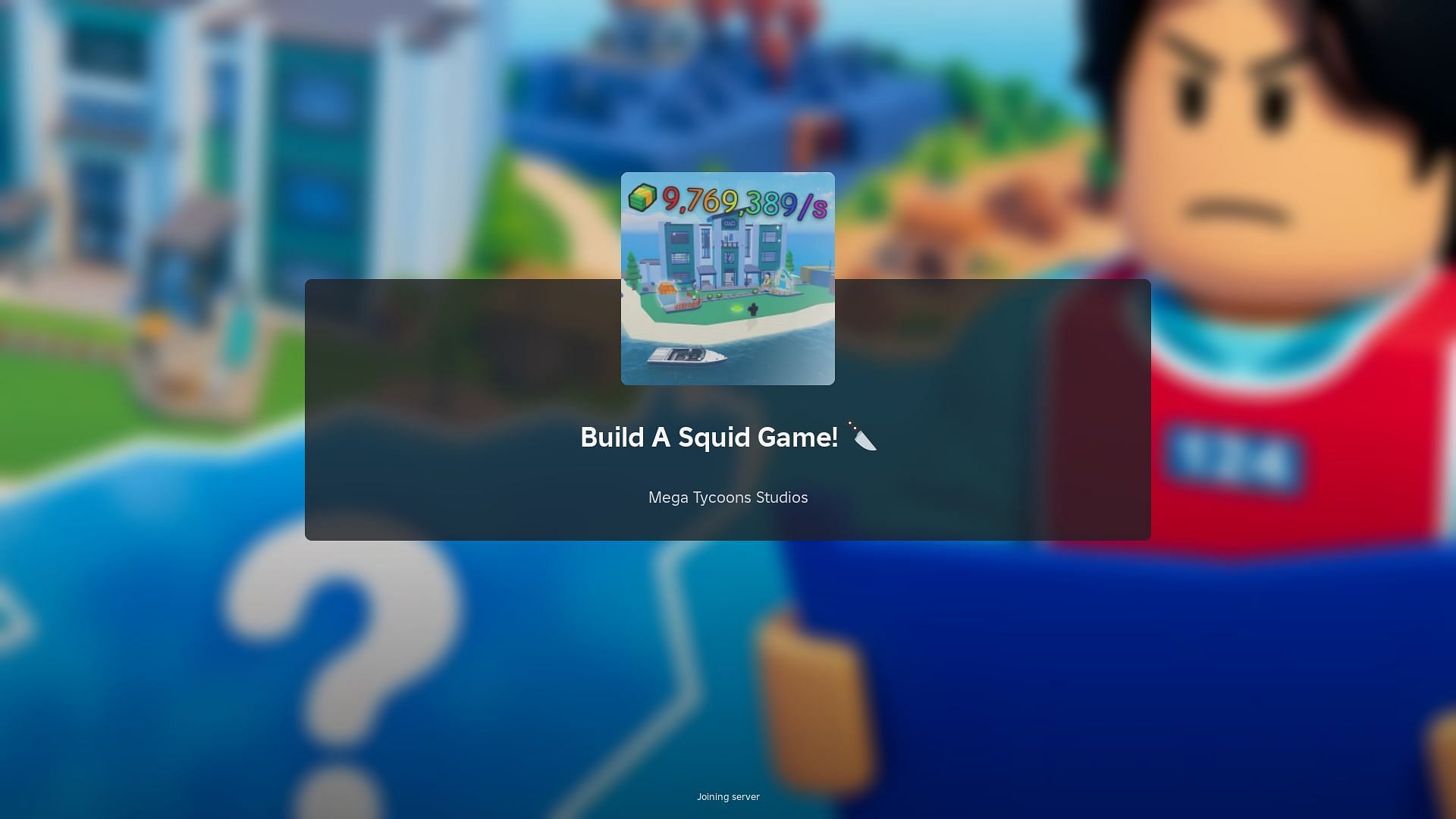 Build a Squid Game: Руководство для начинающих