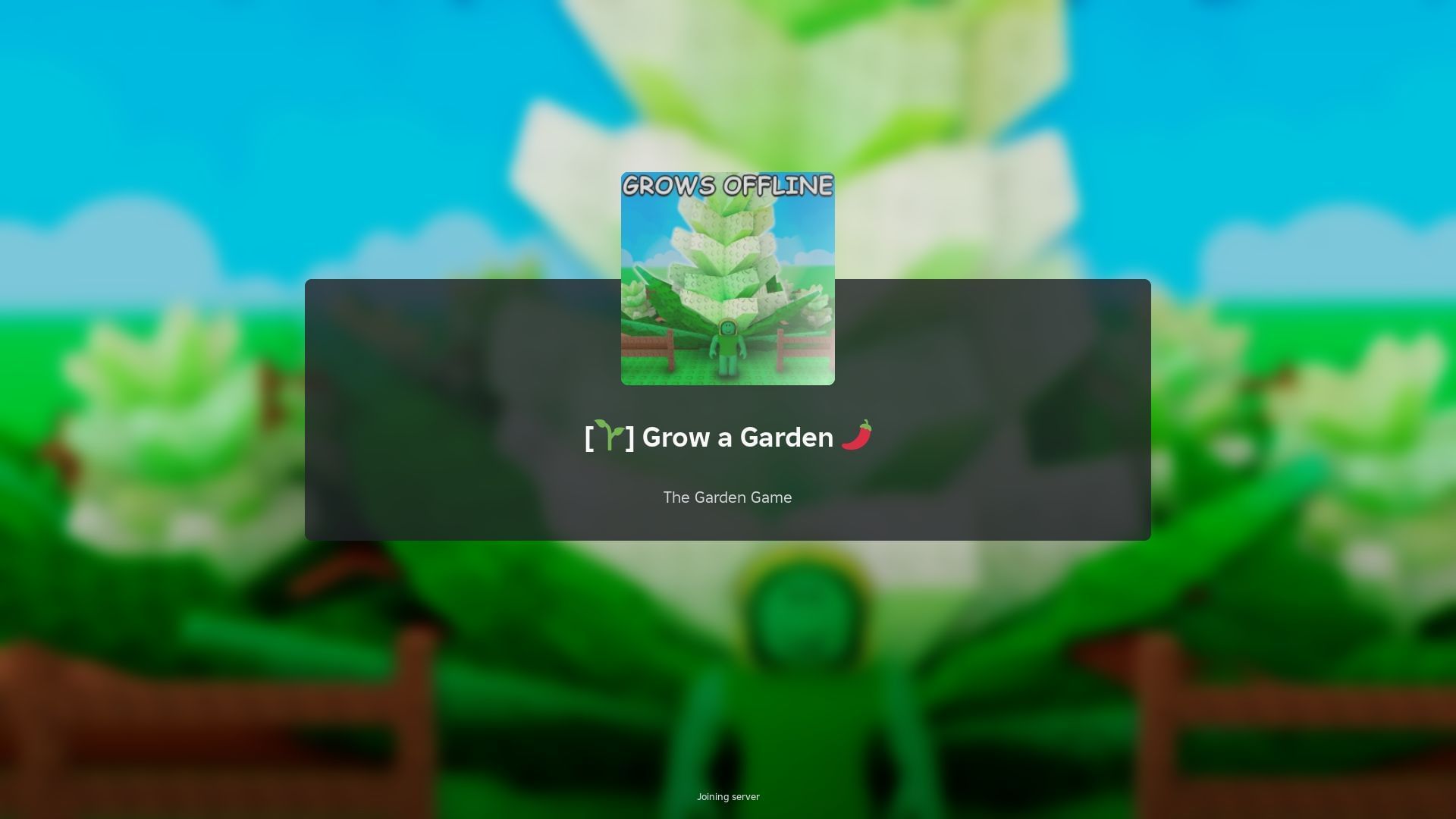 Как получить Willowberry в Grow a Garden