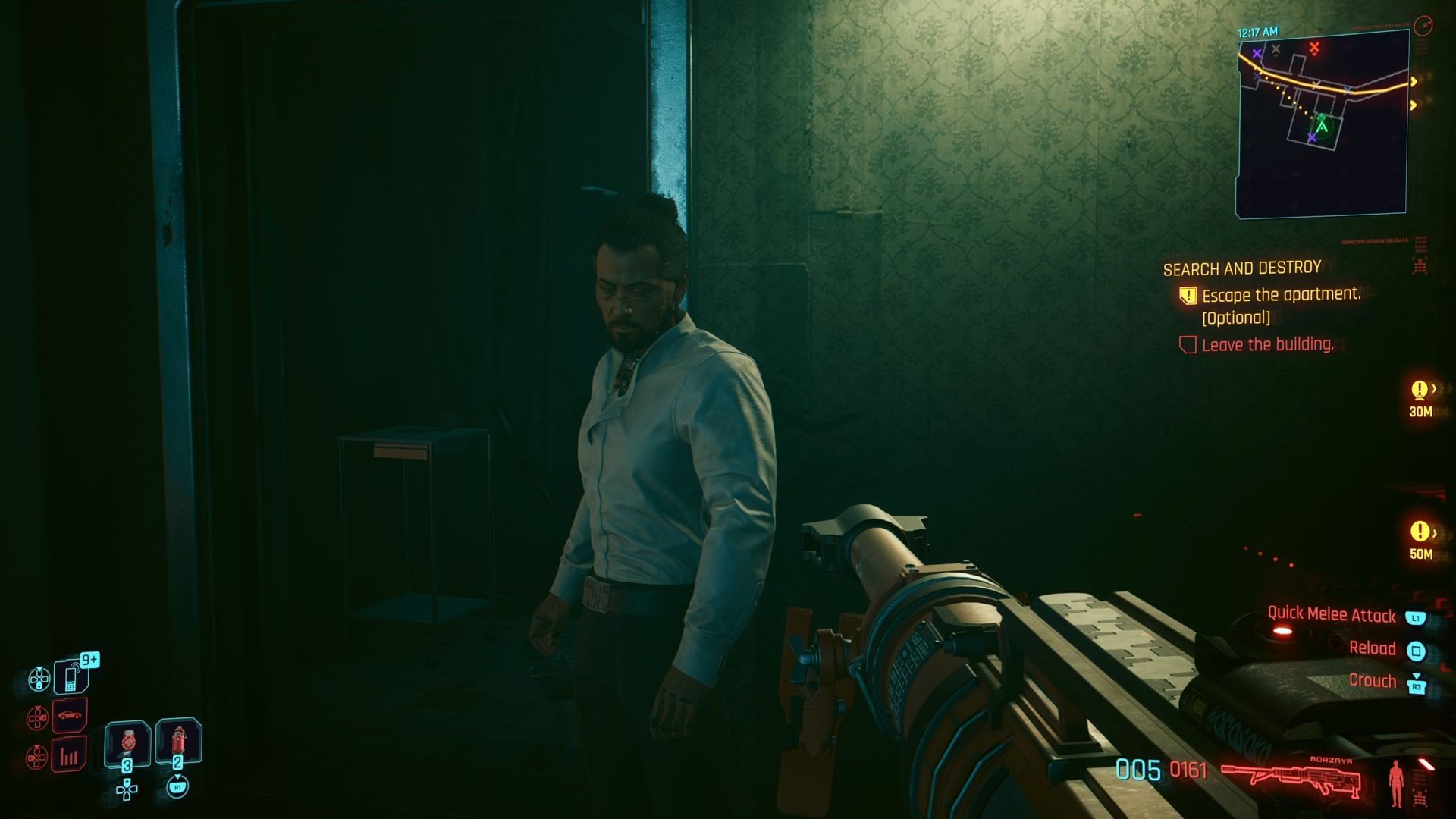 Как спасти Такемуру в Cyberpunk 2077 (Search and Destroy)