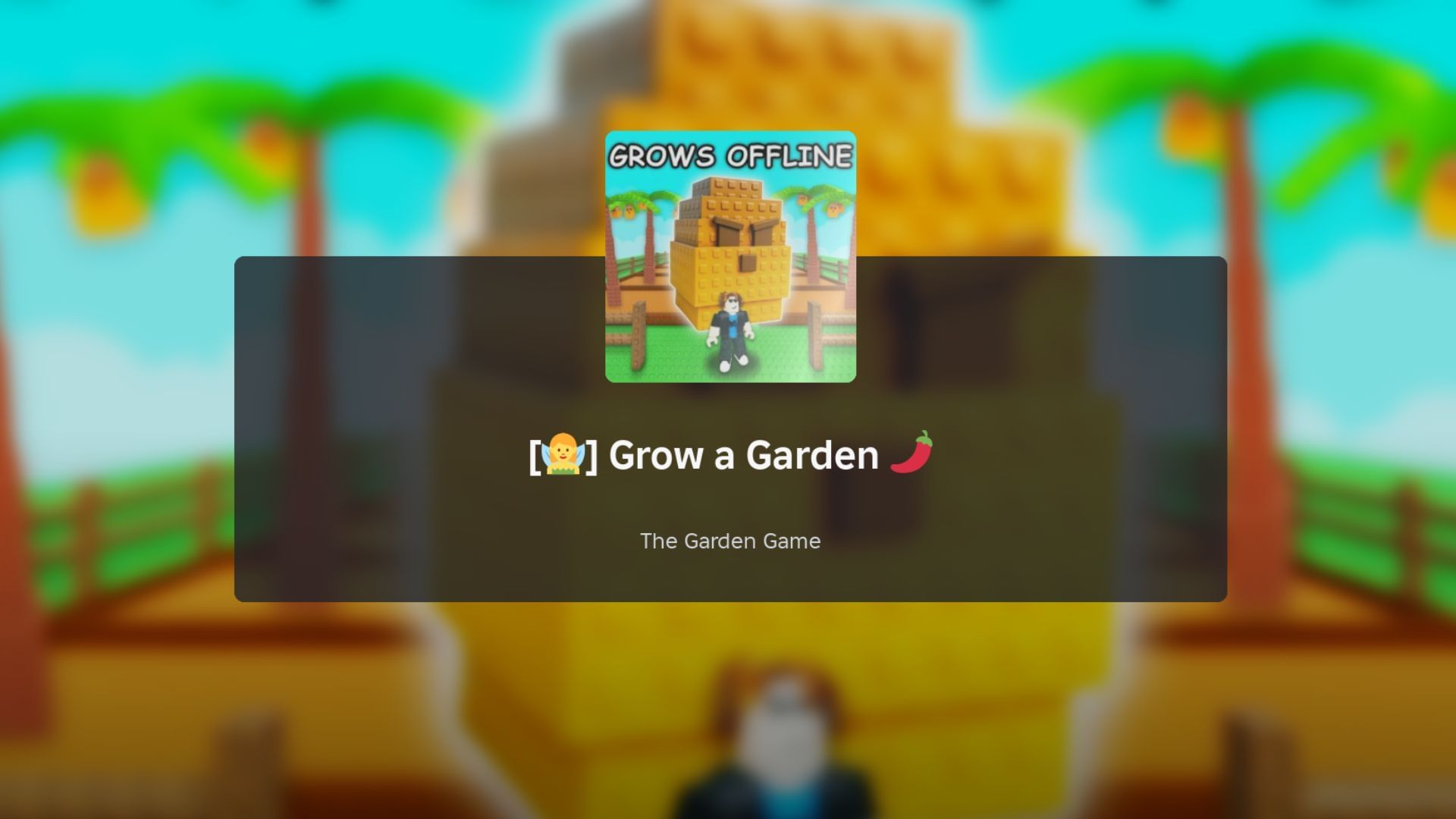 Гид по фонтану события Grow a Garden Fairy Event