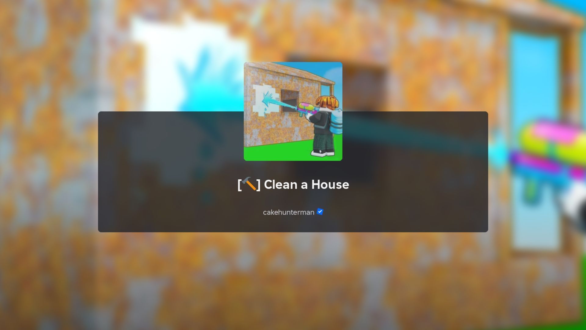 Clean a House: Руководство для начинающих