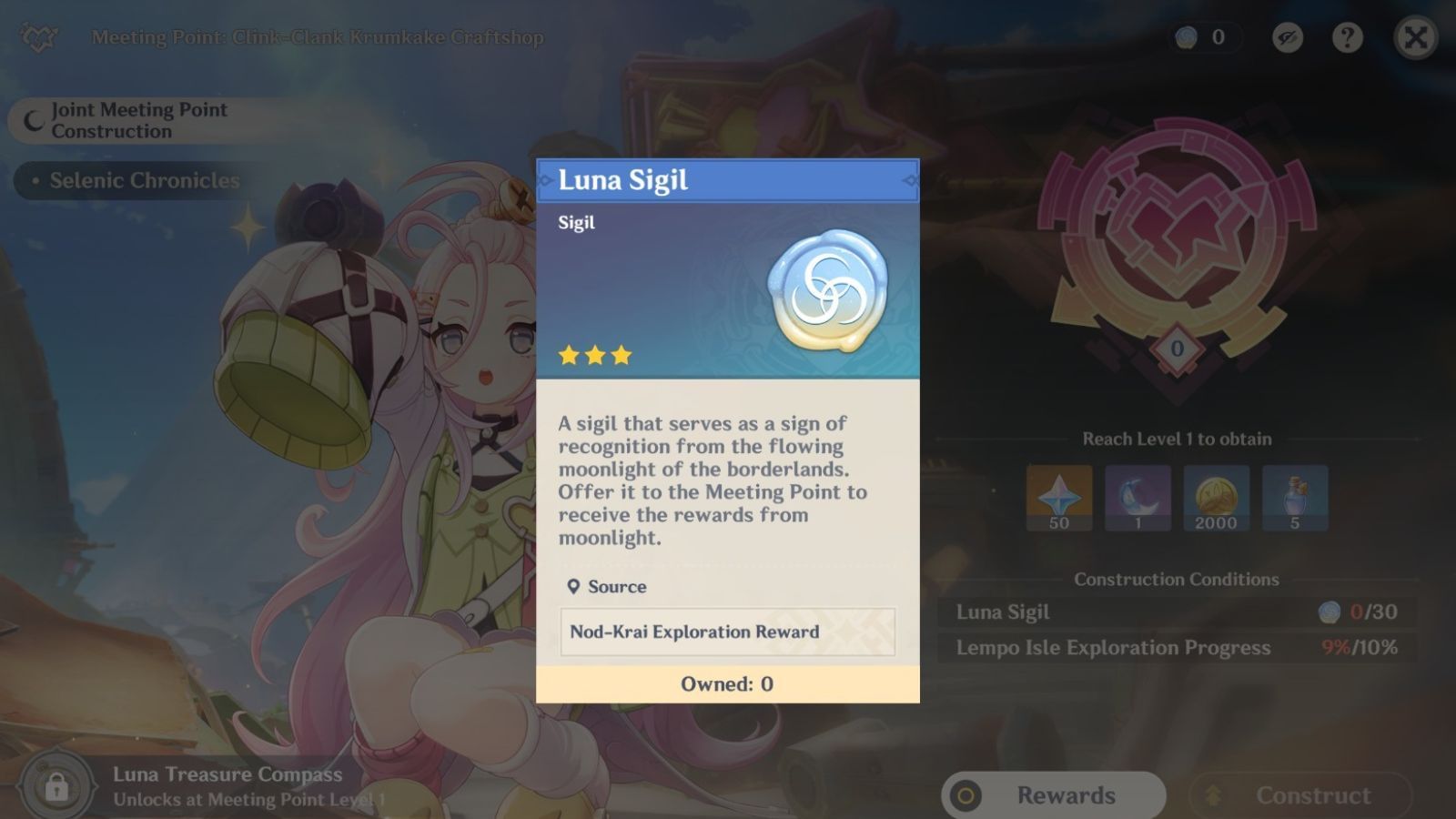 Что делать с Luna Sigils в Genshin Impact?