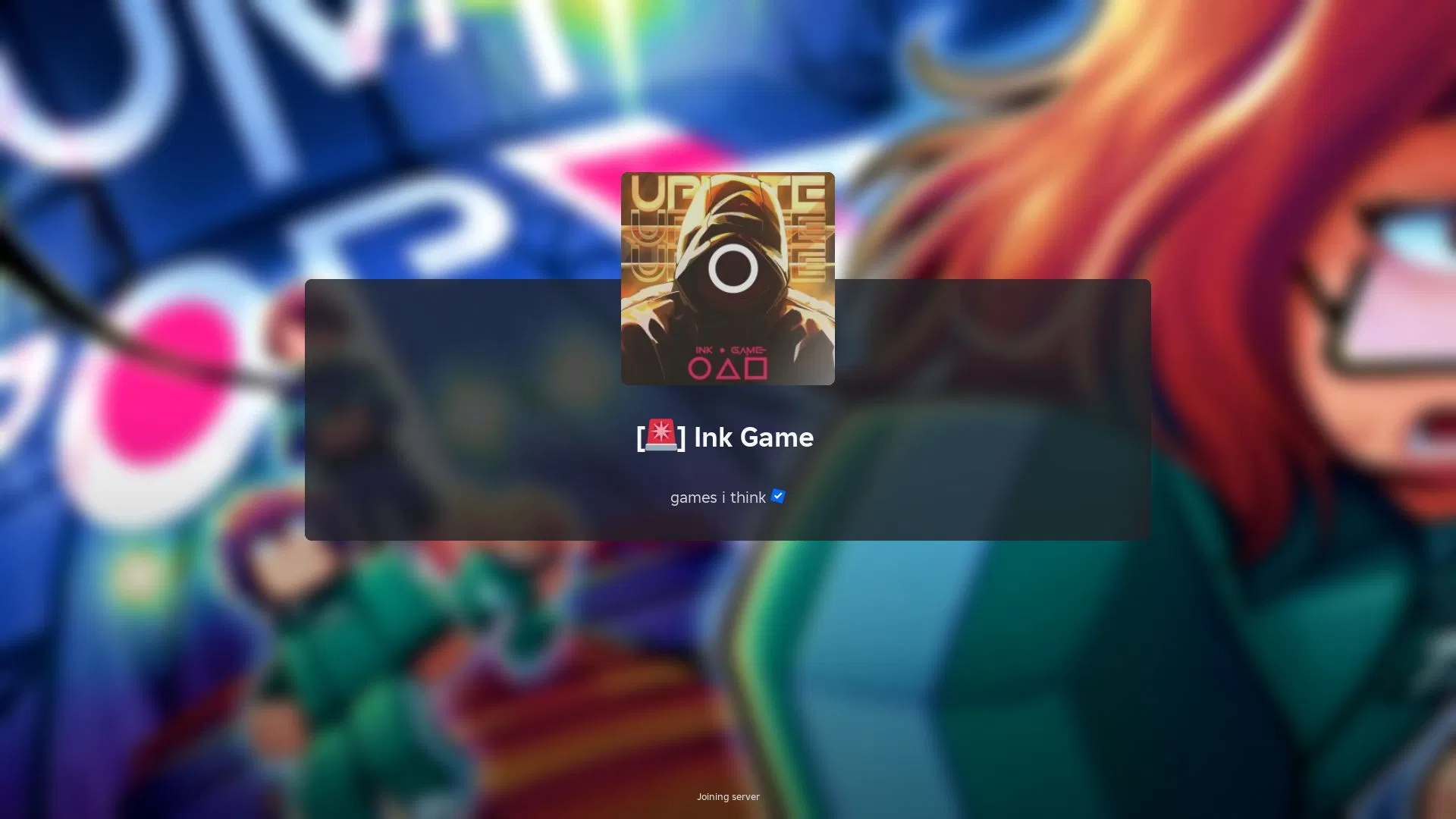 Руководство по Peabert в Ink Game: Все локации
