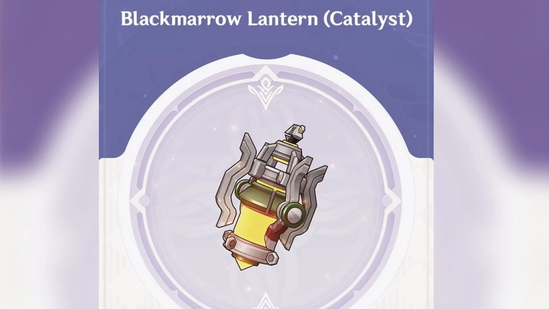 Genshin Impact Статистика и материалы Blackmarrow Lantern