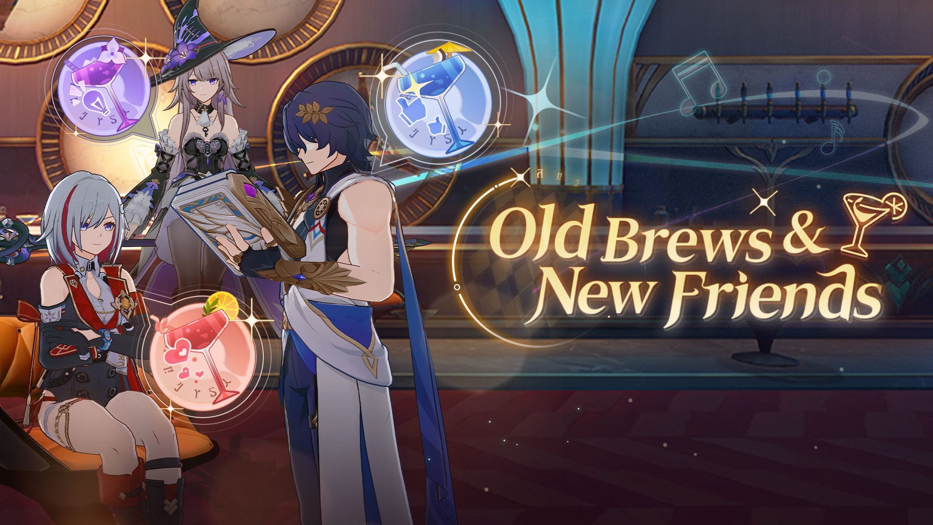 Honkai Star Rail руководство по событию Old Brews & New Friends