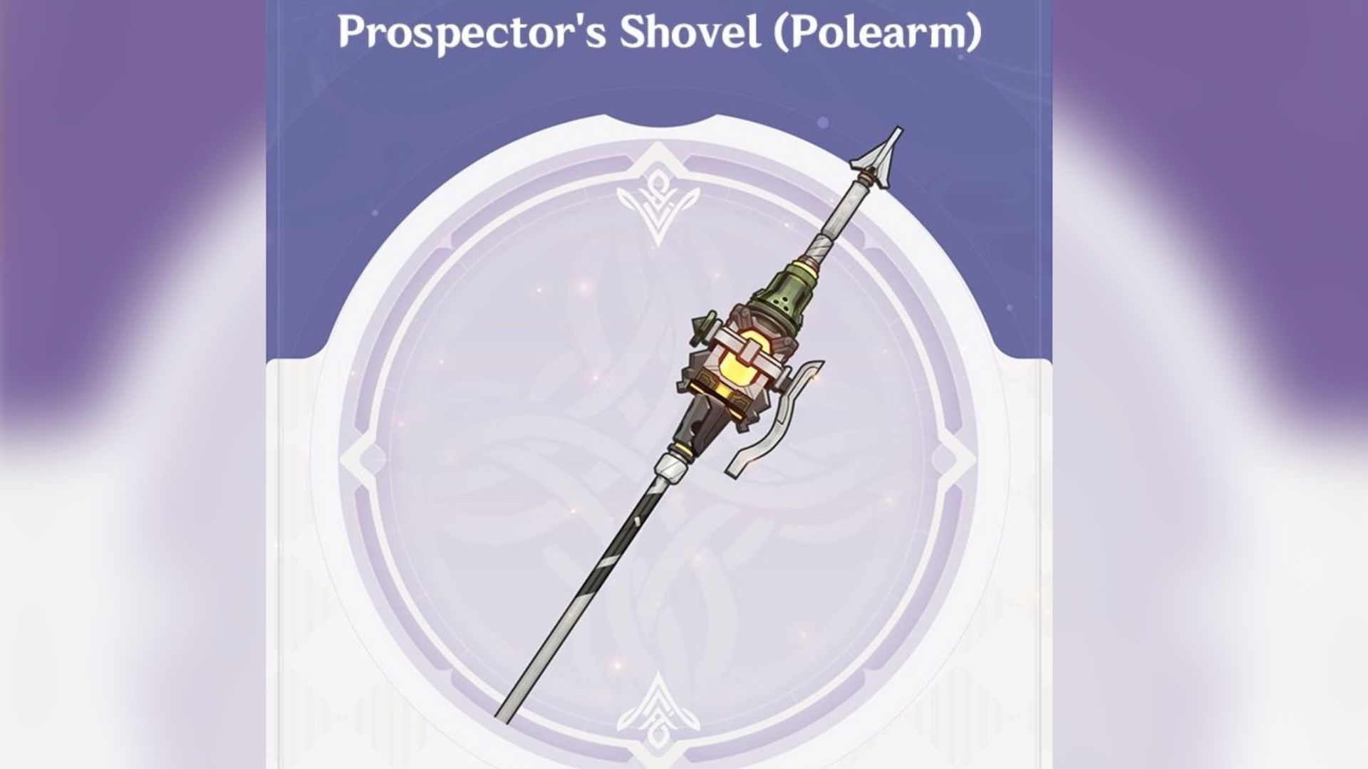 Статистика и материалы для Prospector’s Shovel в Genshin Impact