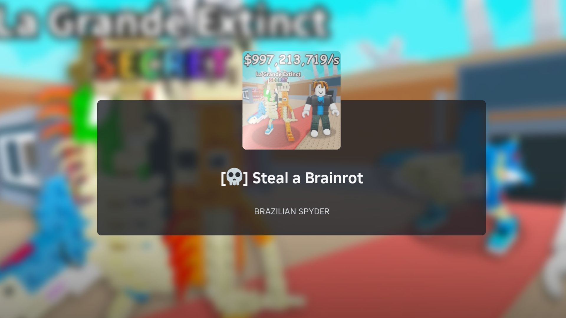 Руководство по обновлению Extinct Event в Steal a Brainrot
