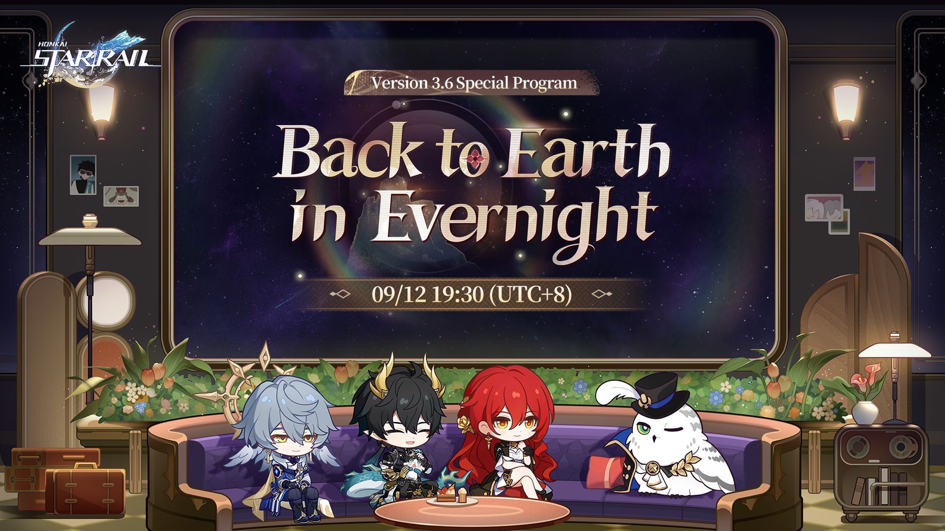 Время до Honkai Star Rail 3.6 livestream