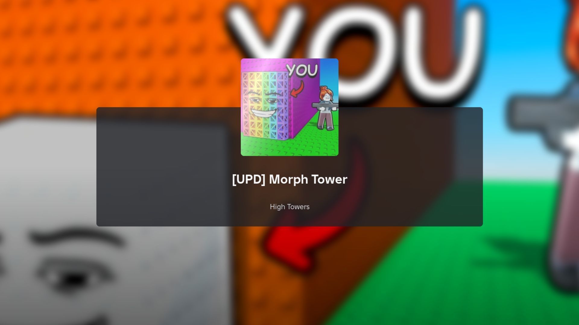 Morph Tower: Руководство для новичков