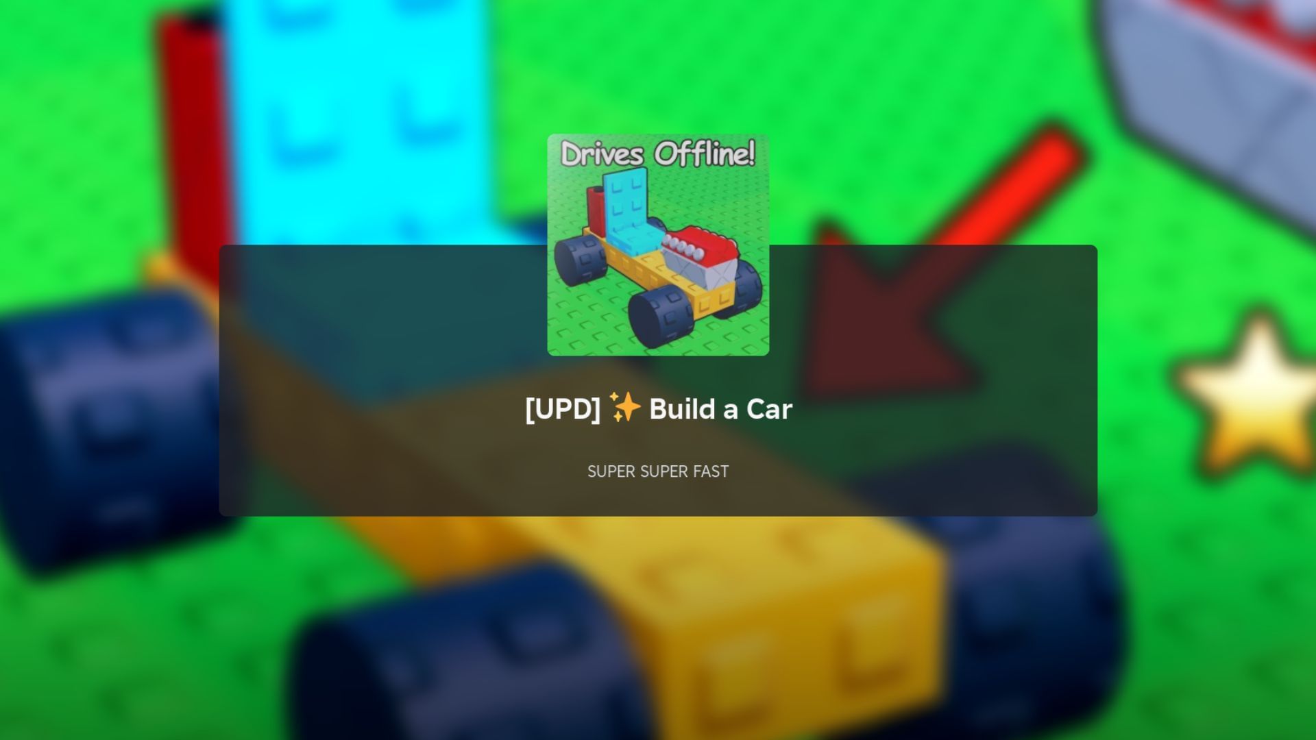 Build a Car: Руководство для начинающих
