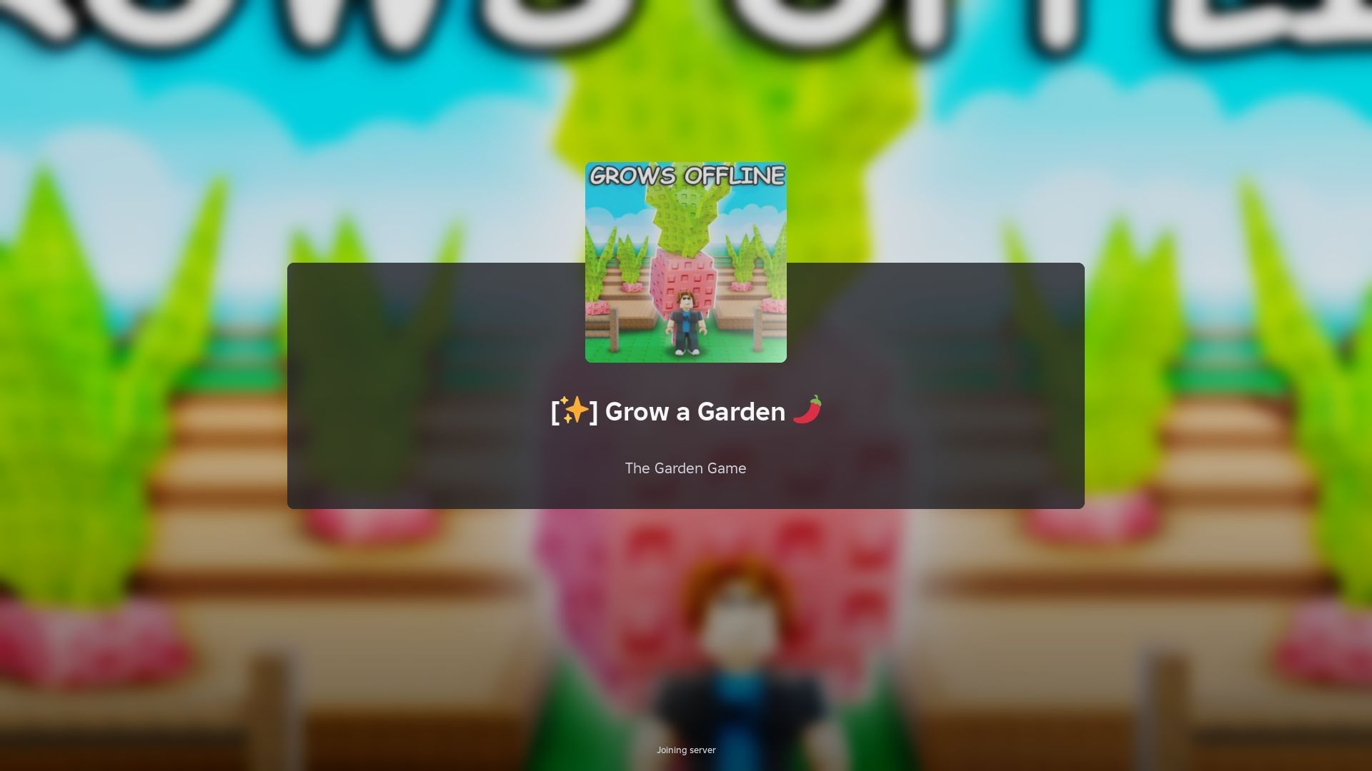 Когда начинается Admin Abuse в Grow a Garden?