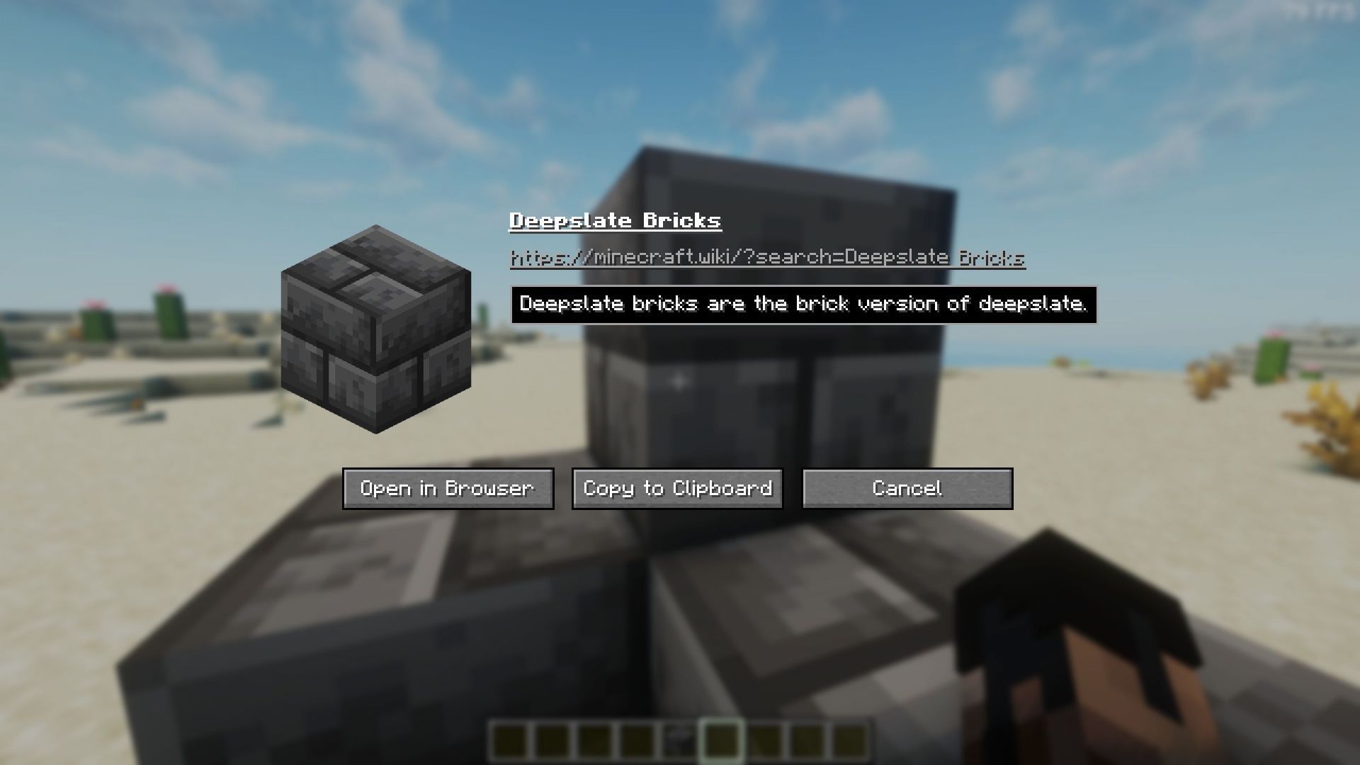 Этот мод для Minecraft добавляет в вашу игру Wiki