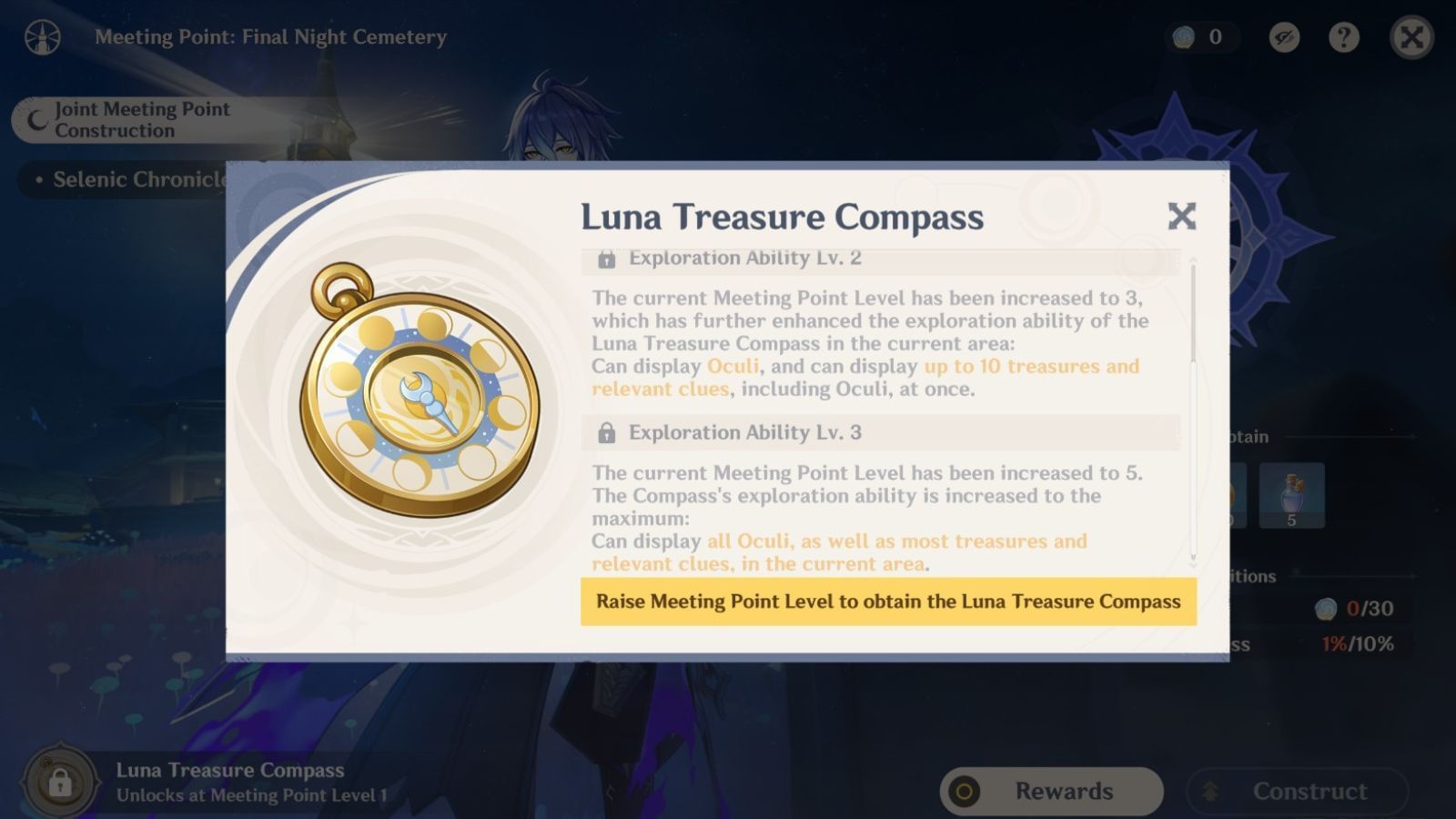 Как разблокировать Luna Treasure Compass в Genshin Impact?