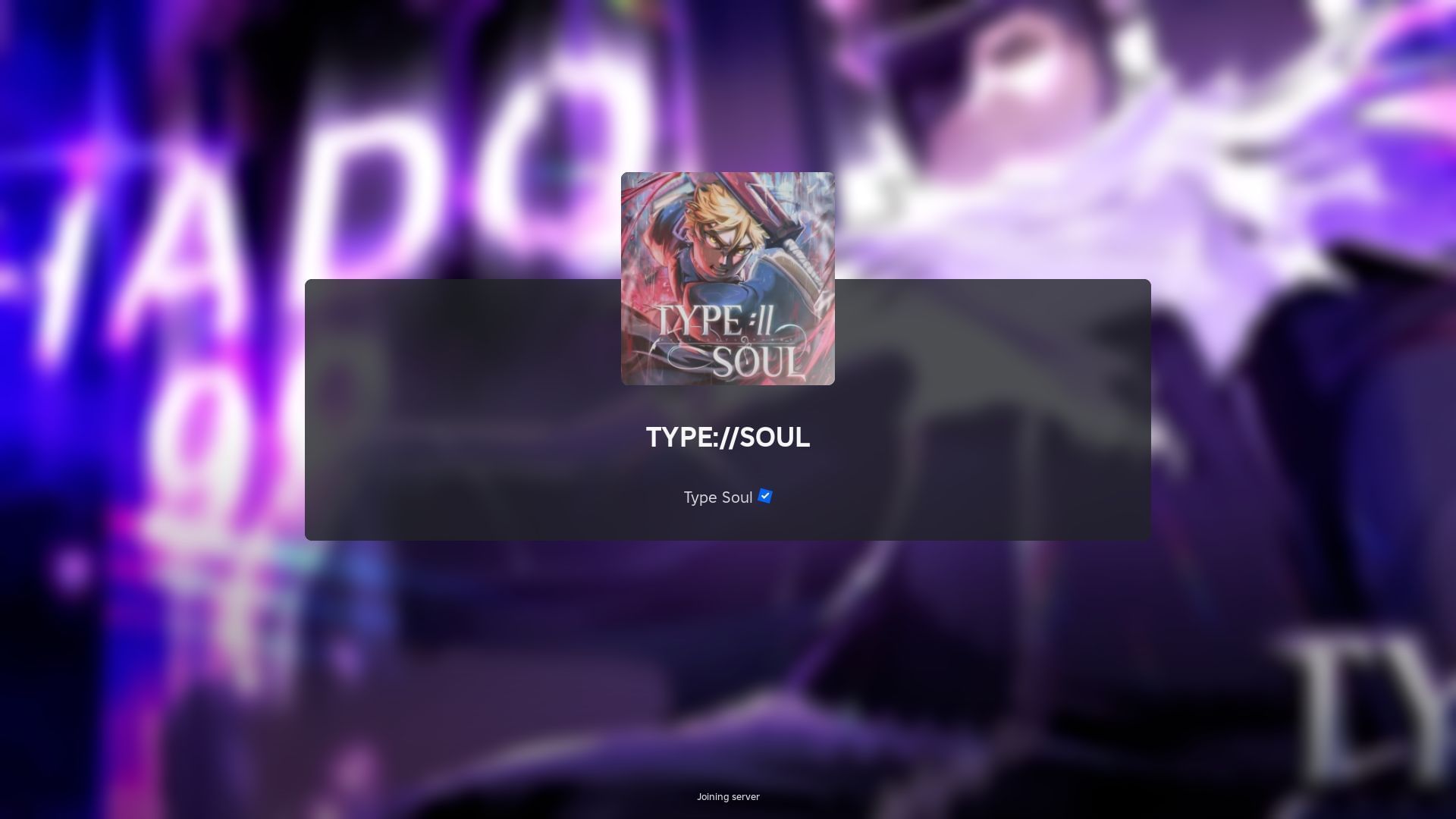 Руководство по прогрессии Fullbringer в Type Soul