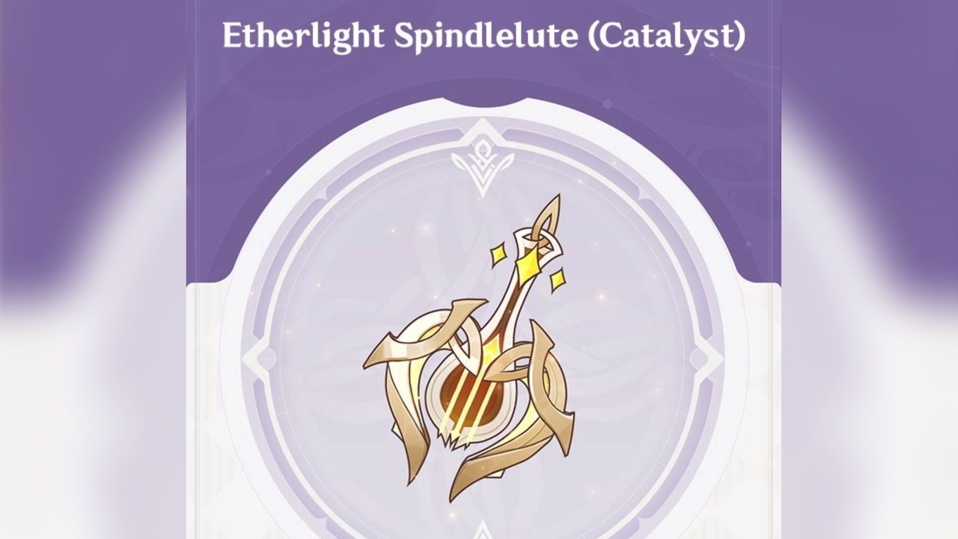 Genshin Impact stats и материалы Etherlight Spindlelute