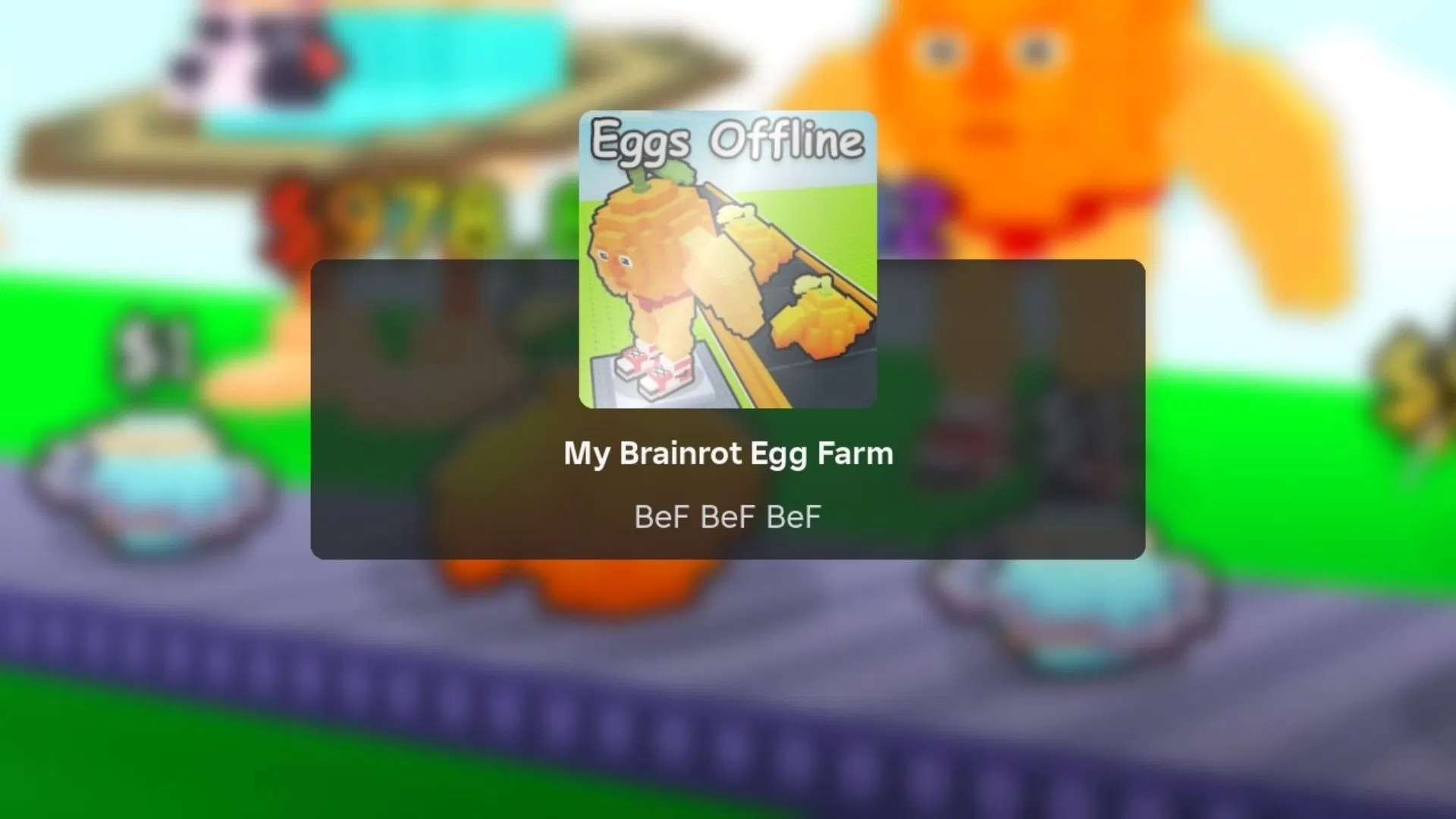 My Brainrot Egg Farm: Руководство для начинающих