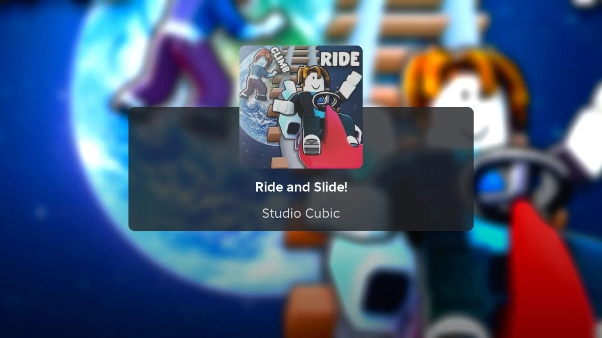 Ride and Slide: Руководство для начинающих