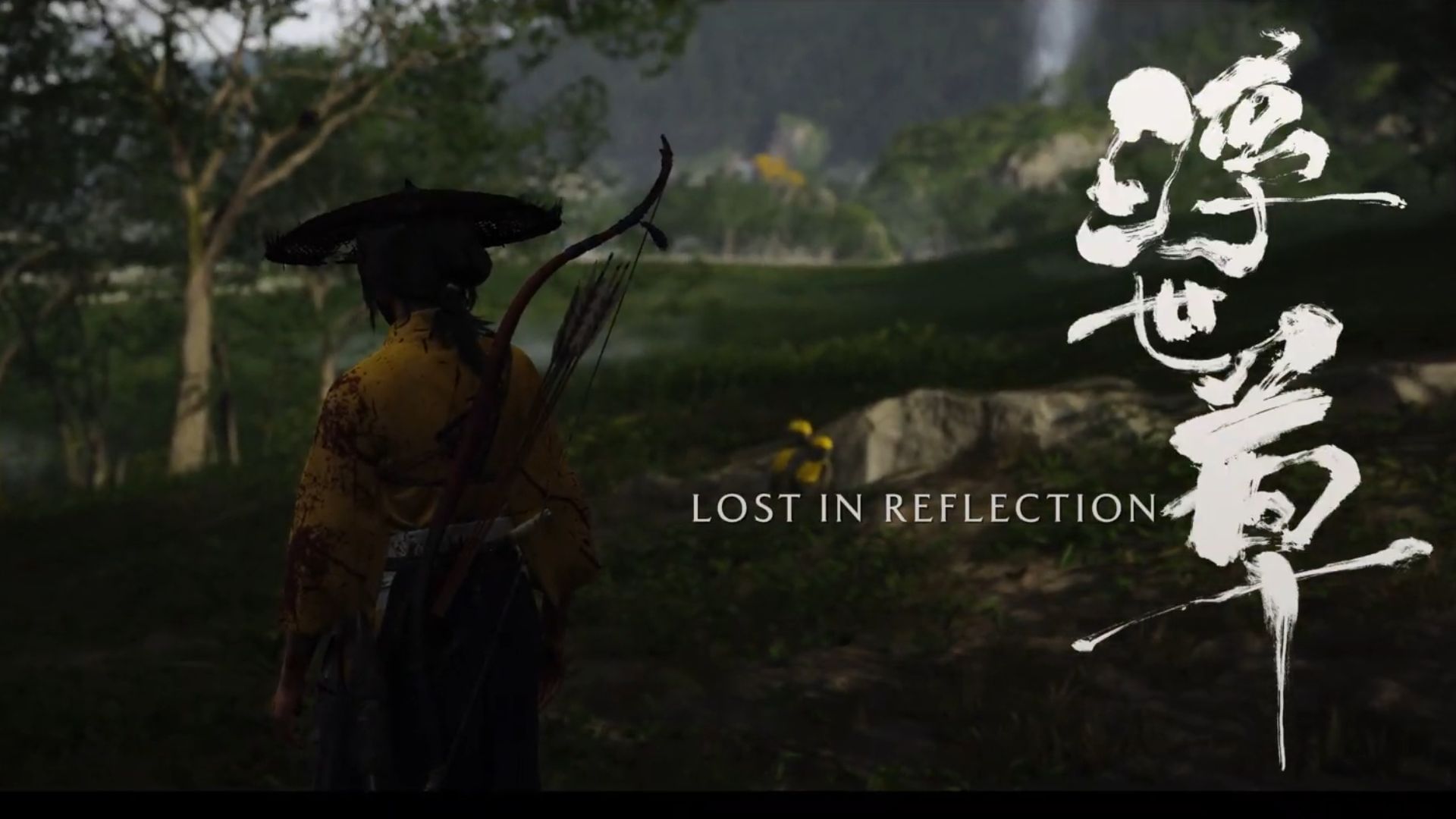 Прохождение Ghost of Yotei: Как завершить побочную задачу Lost in Reflection