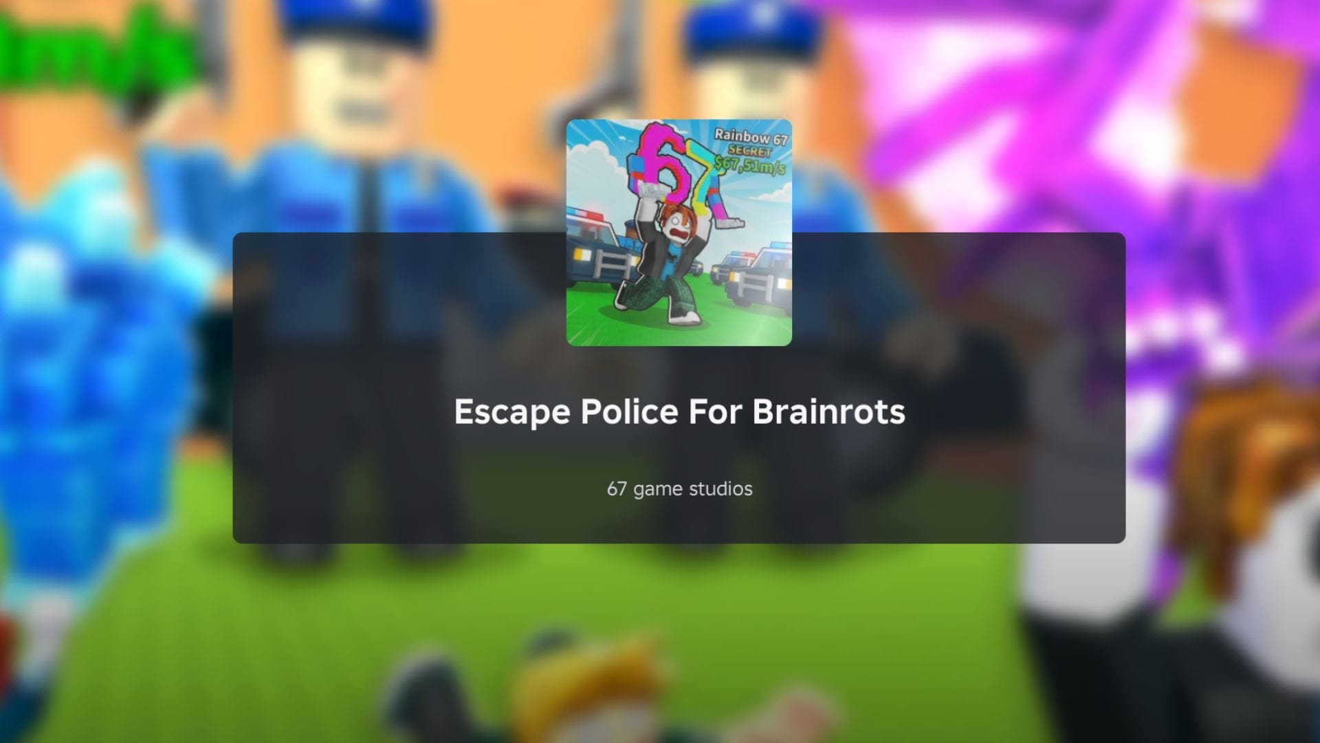 Как получить Divine brainrots в Escape Police For Brainrots