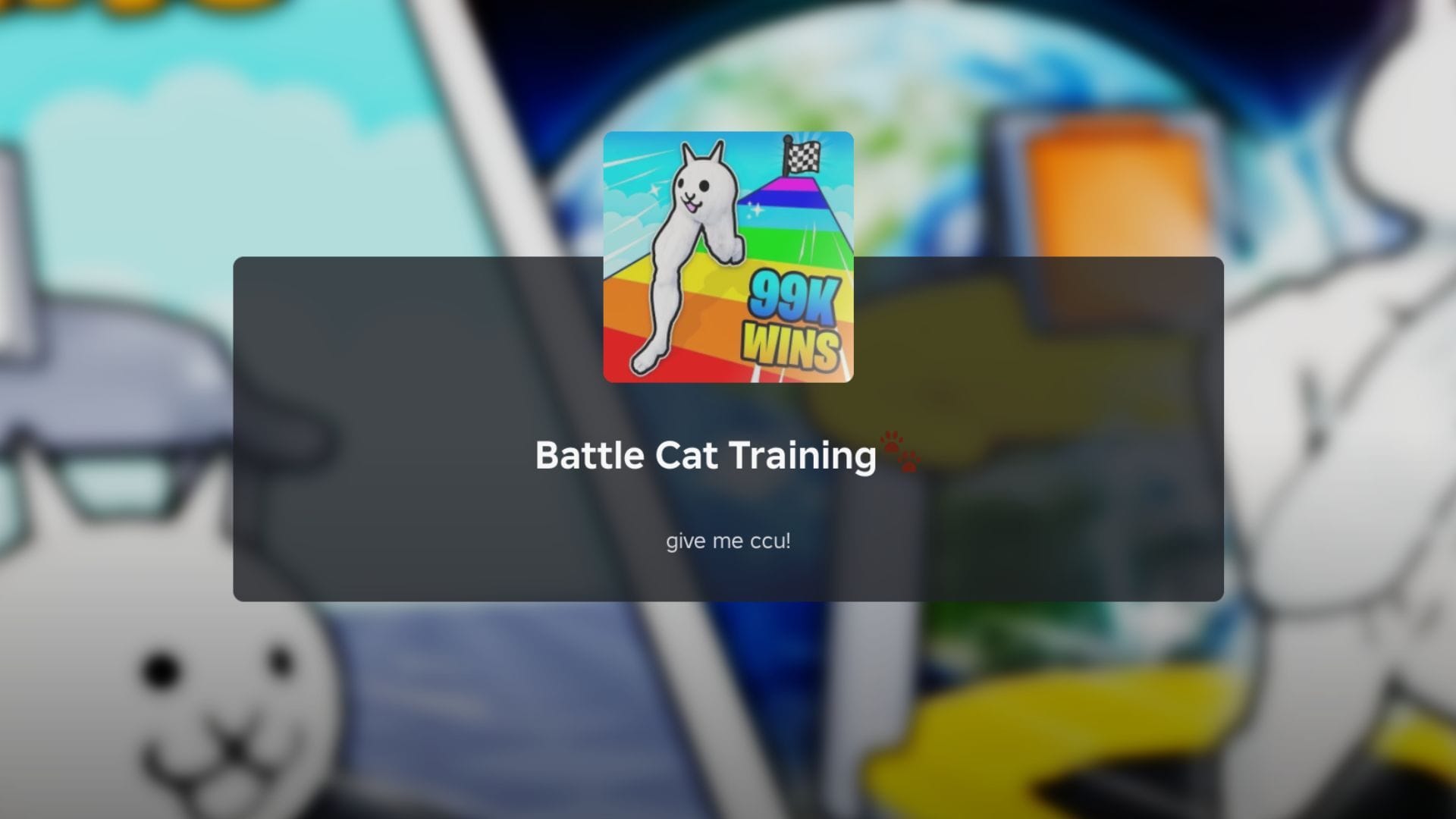 Battle Cat Training коды (январь 2026)