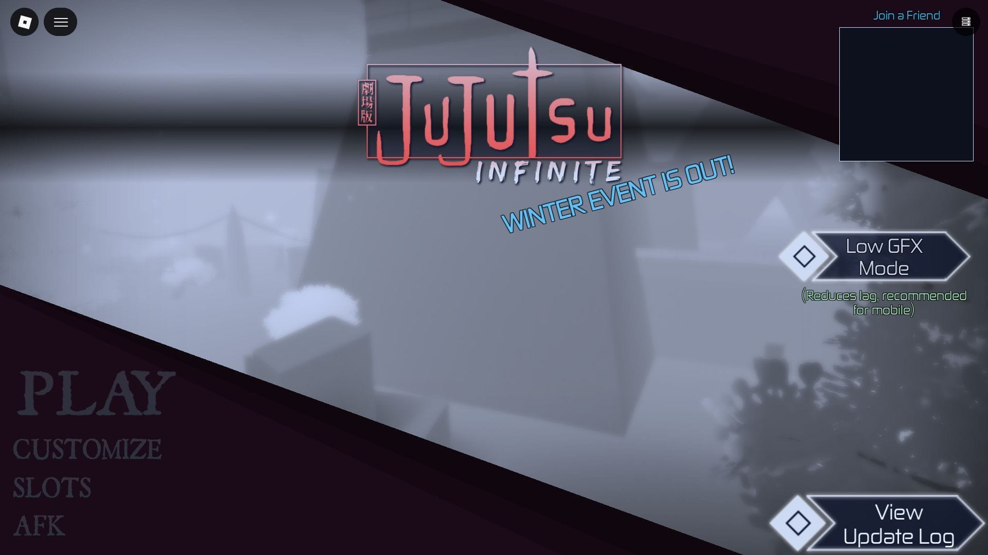 Как получить Inverted Spear of Heaven в Jujutsu Infinite