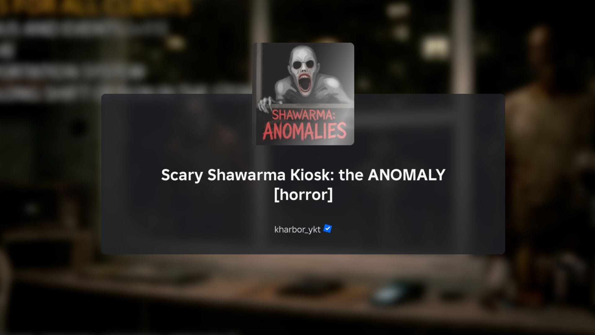 Scary Shawarma Kiosk: The Anomaly Глобальное обновление – патч-ноты