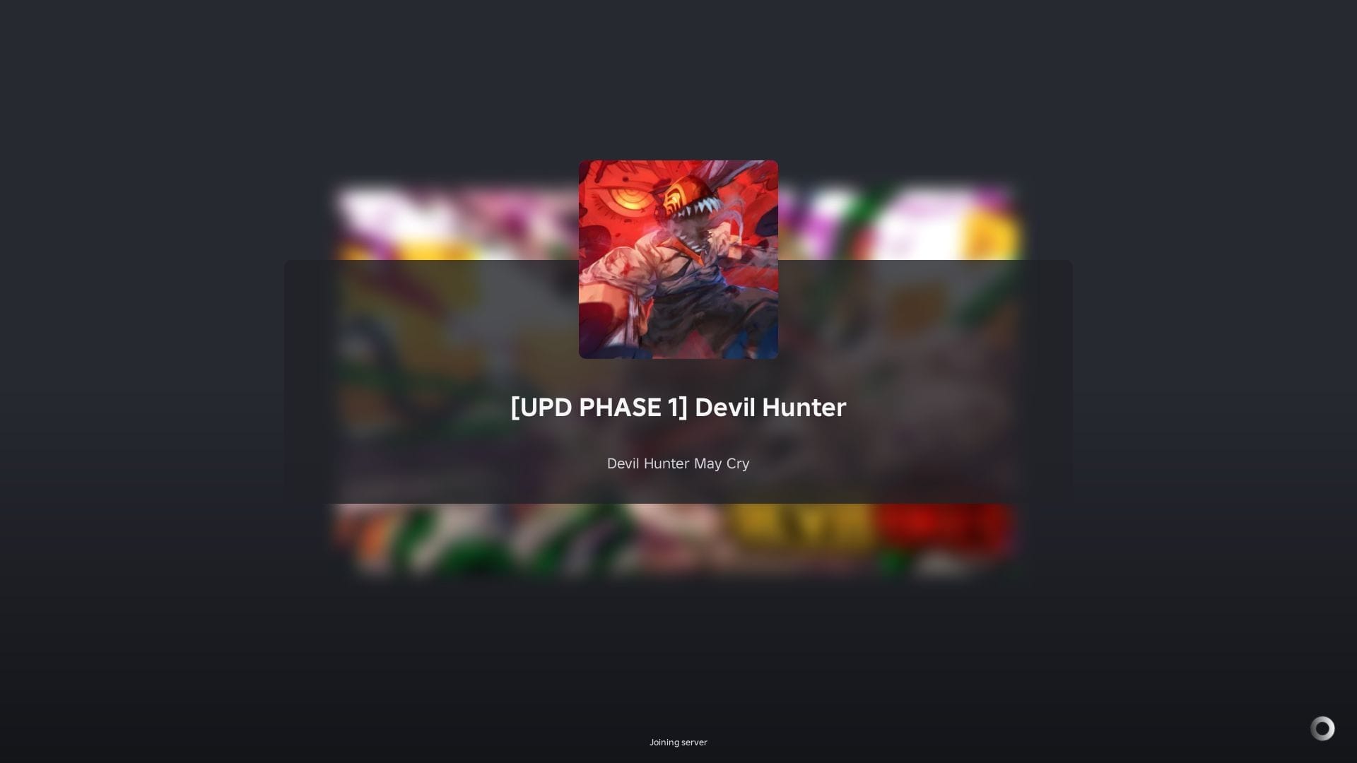 У指南 для Hybrid в Devil Hunter