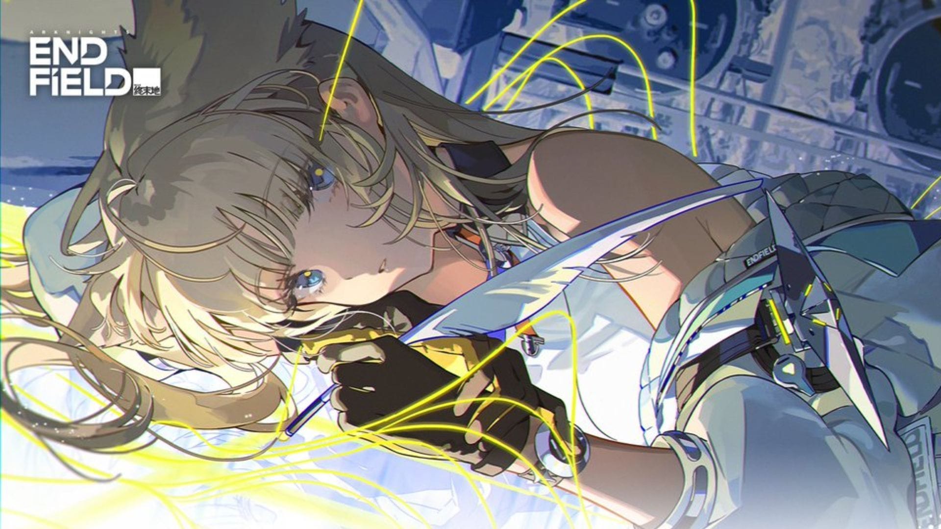 Лучший билд для Perlica в Arknights: Endfield – команды, оружие и многое другое