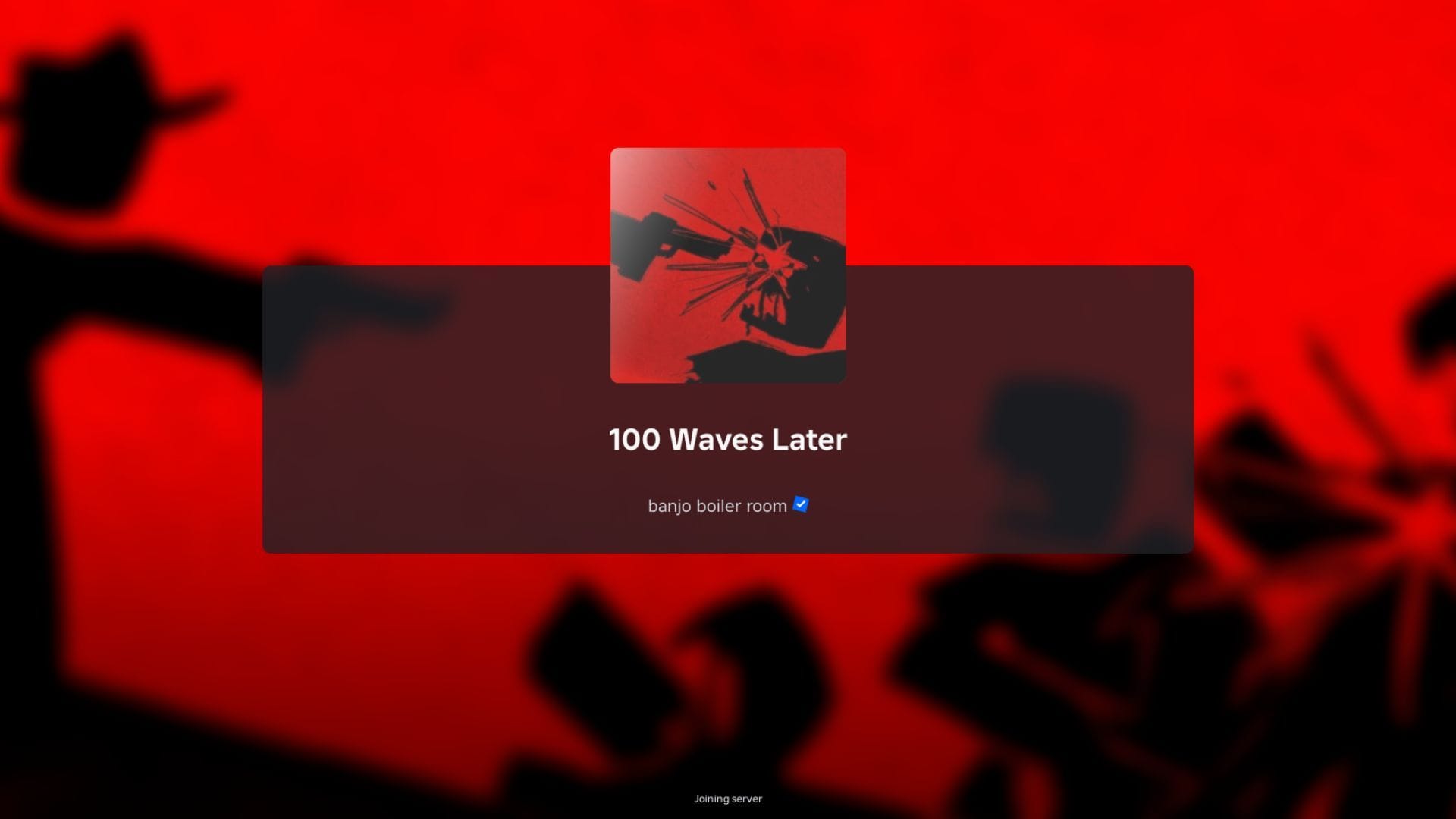 Коды 100 Waves Later (январь 2026)