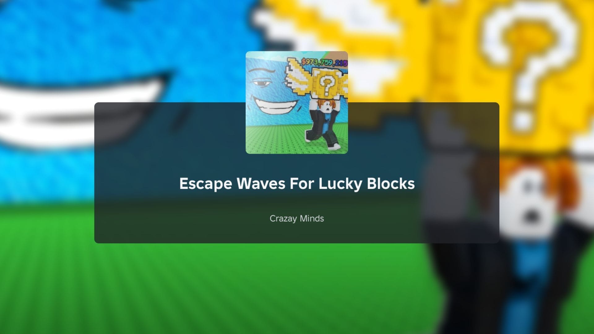 Как получить OG brainrots в Escape Waves For Lucky Blocks