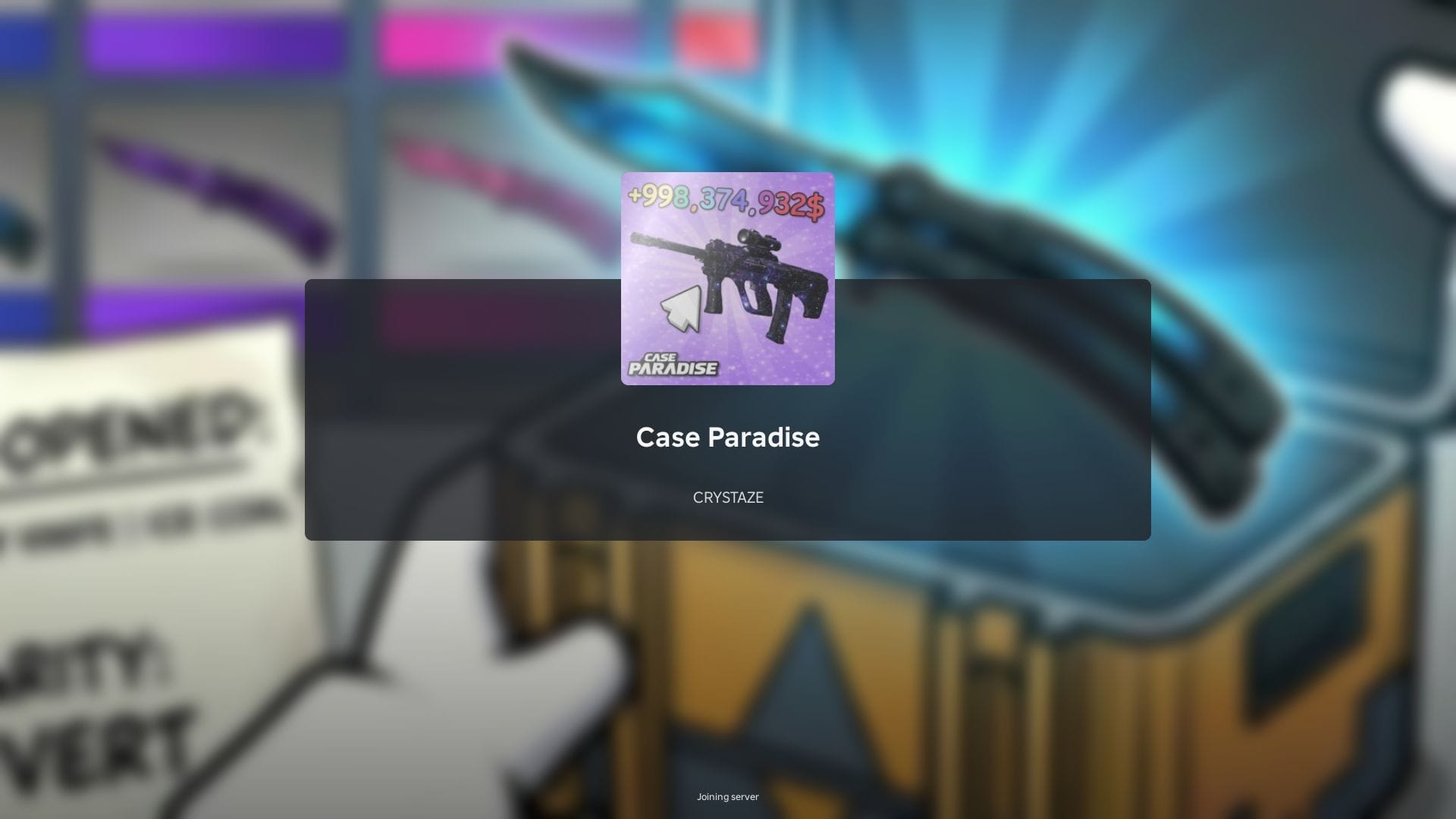 Case Paradise: Руководство для новичков