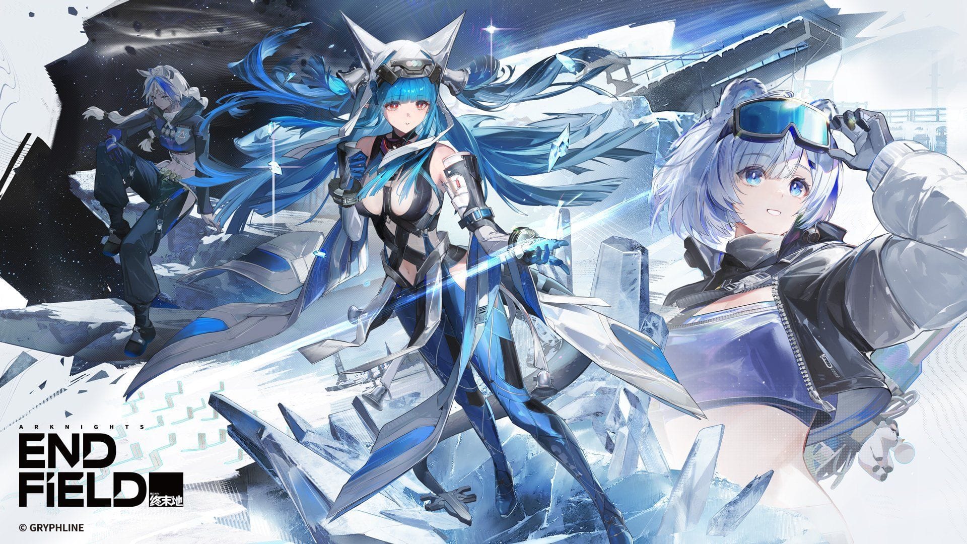 Все коды для получения наград в Arknights: Endfield