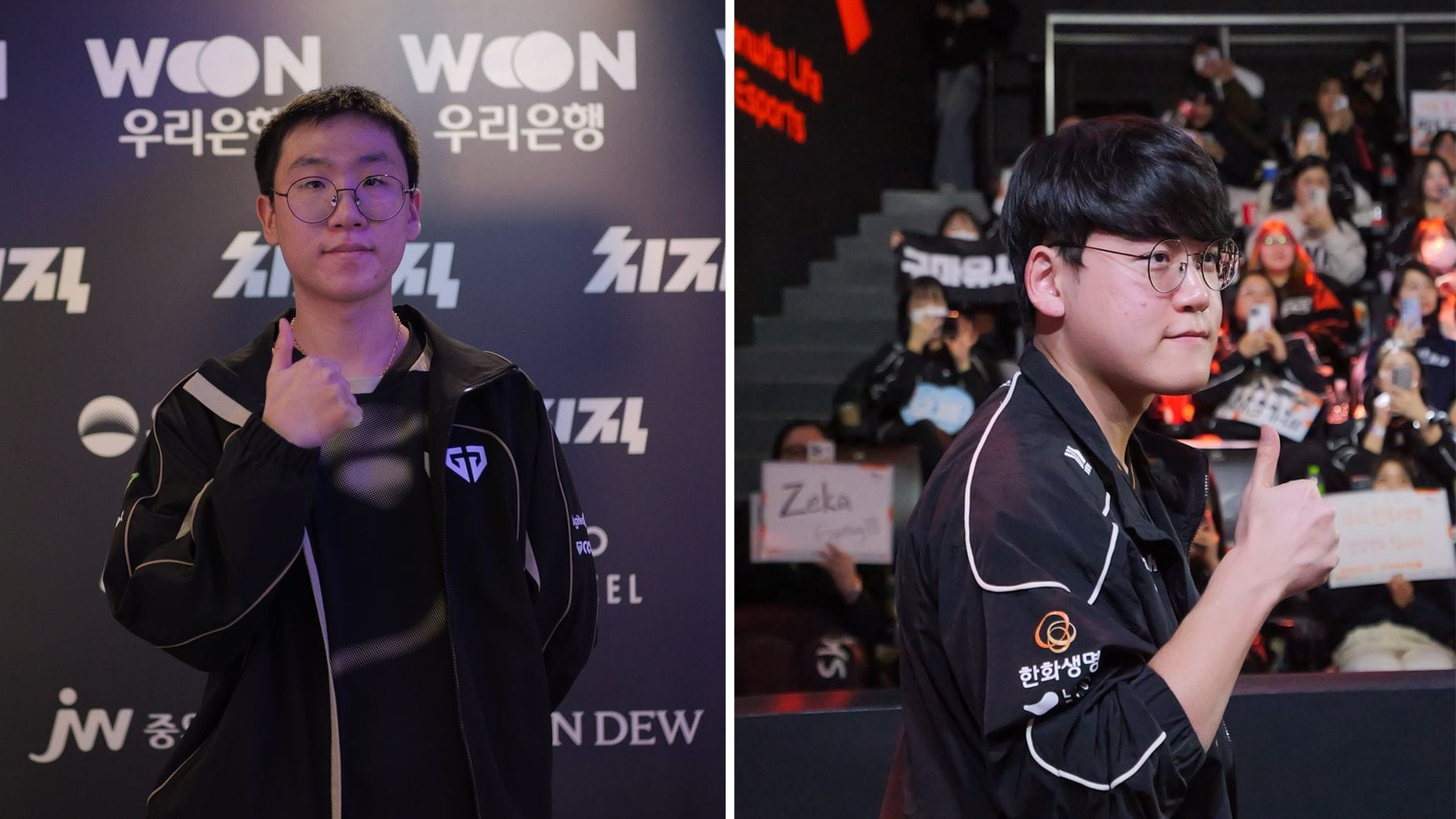 Gen.G против Hanwha Life в League of Legends LCK Cup 2026 Group Battle: Прогноз, личные встречи, детали трансляции и другое