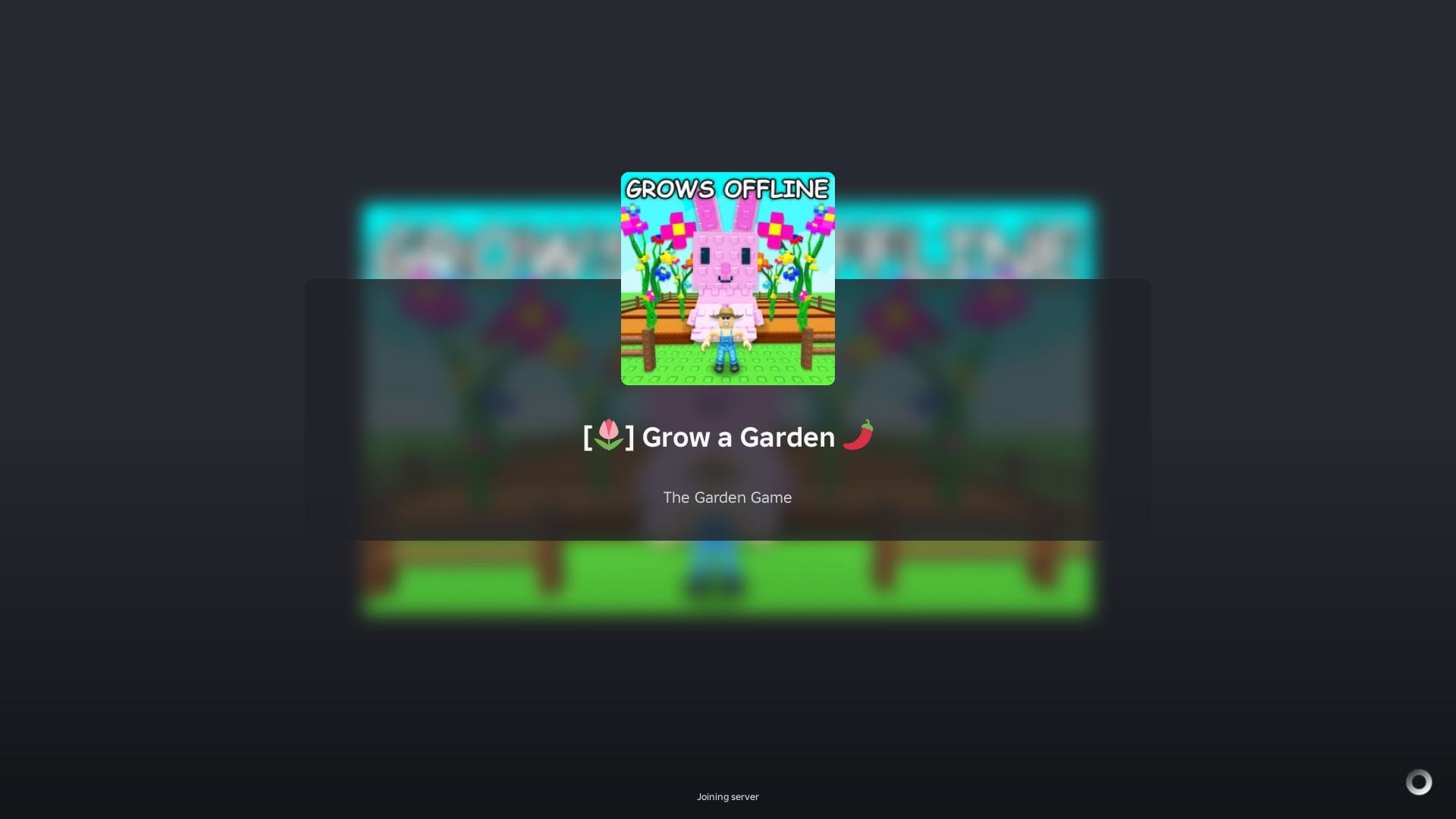 Grow a Garden Biggest Buttercup справочник: Редкость, как получить и другое