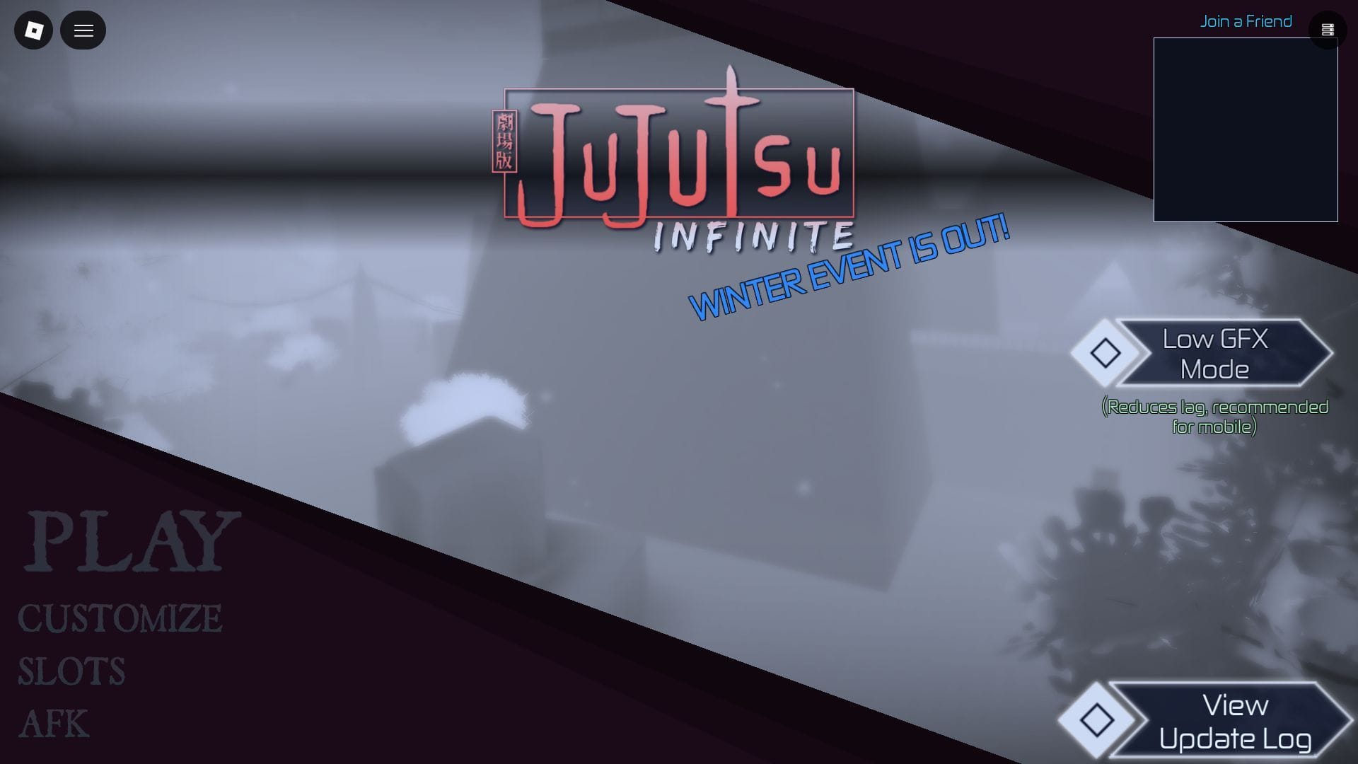 Как получить Frost Essence в Jujutsu Infinite