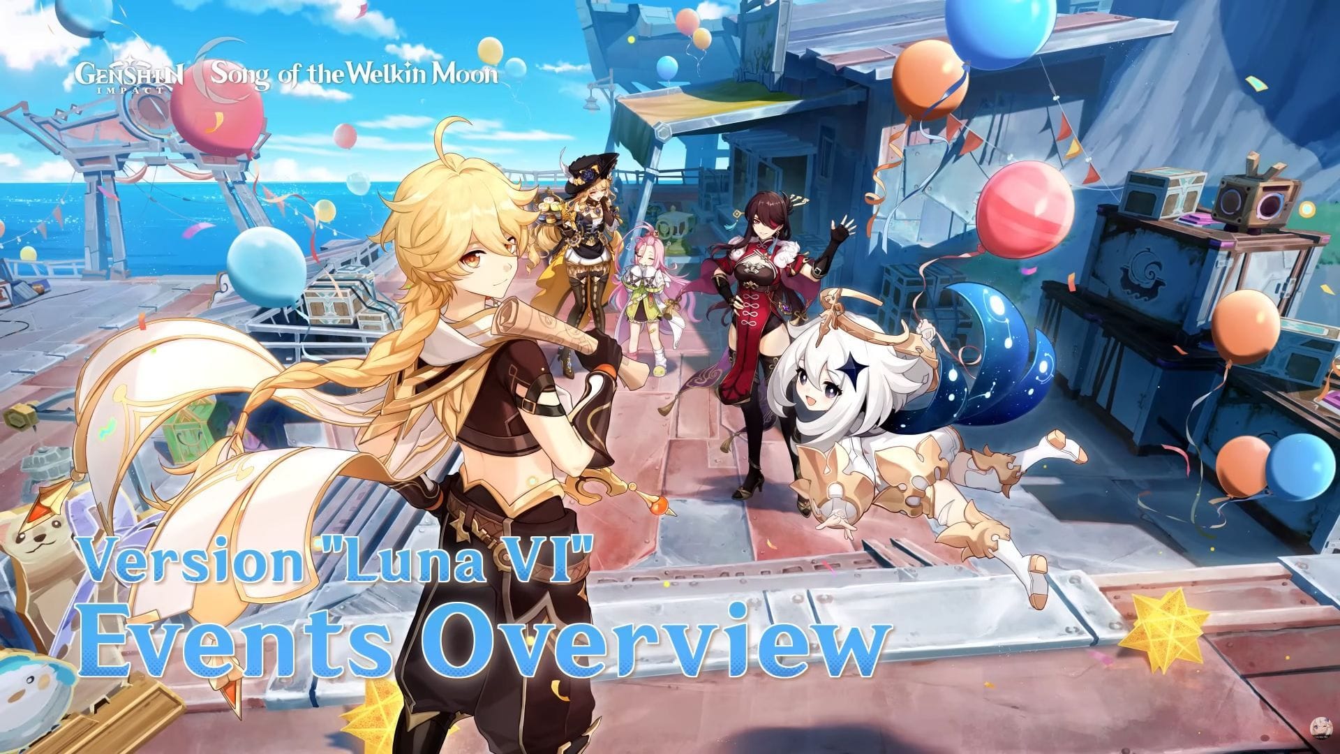 События и награды Genshin Impact Luna VI