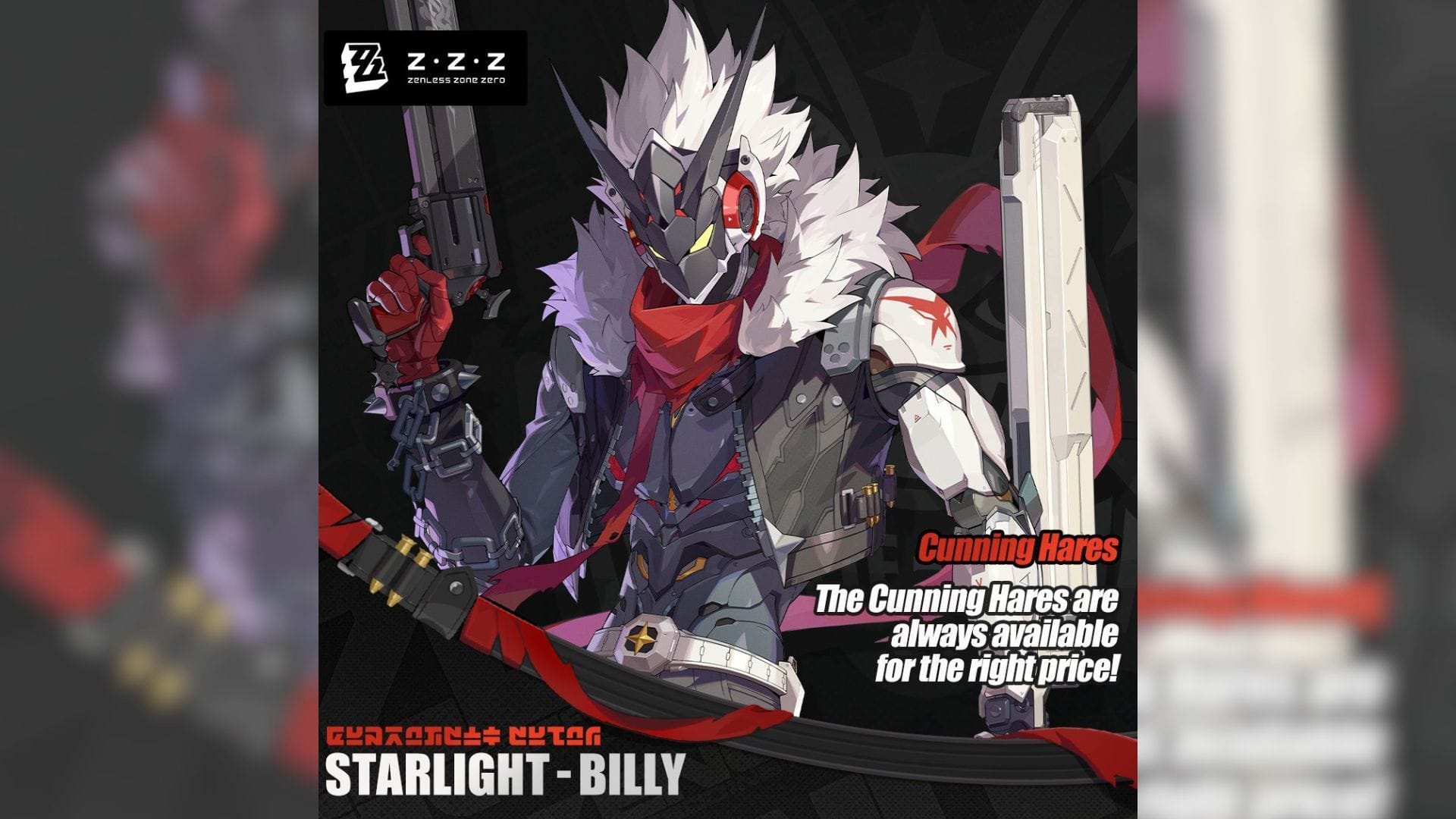 Zenless Zone Zero Утечка боевых и других анимаций Starlight – Billy