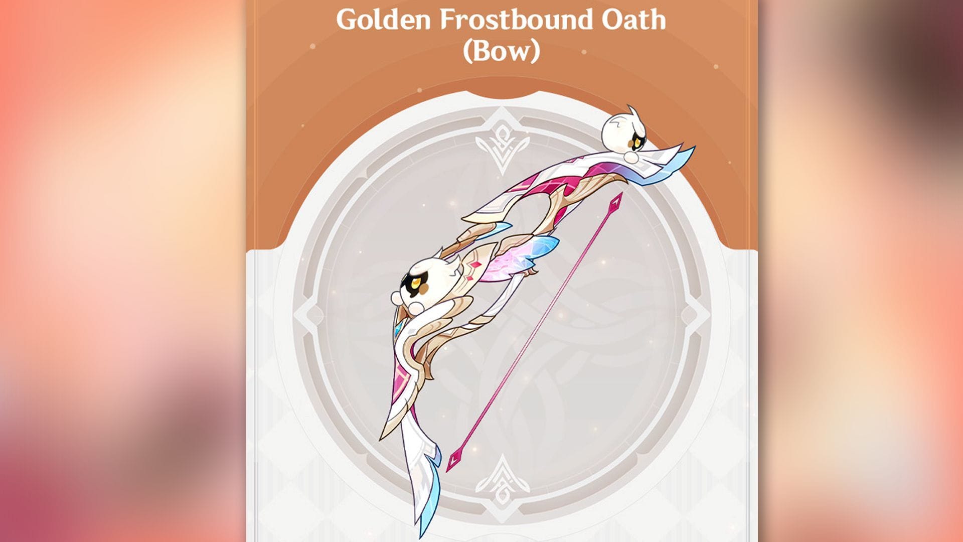 Стоит ли тянуть за сигнатурным оружием Linnea, Golden Frostbound Oath?