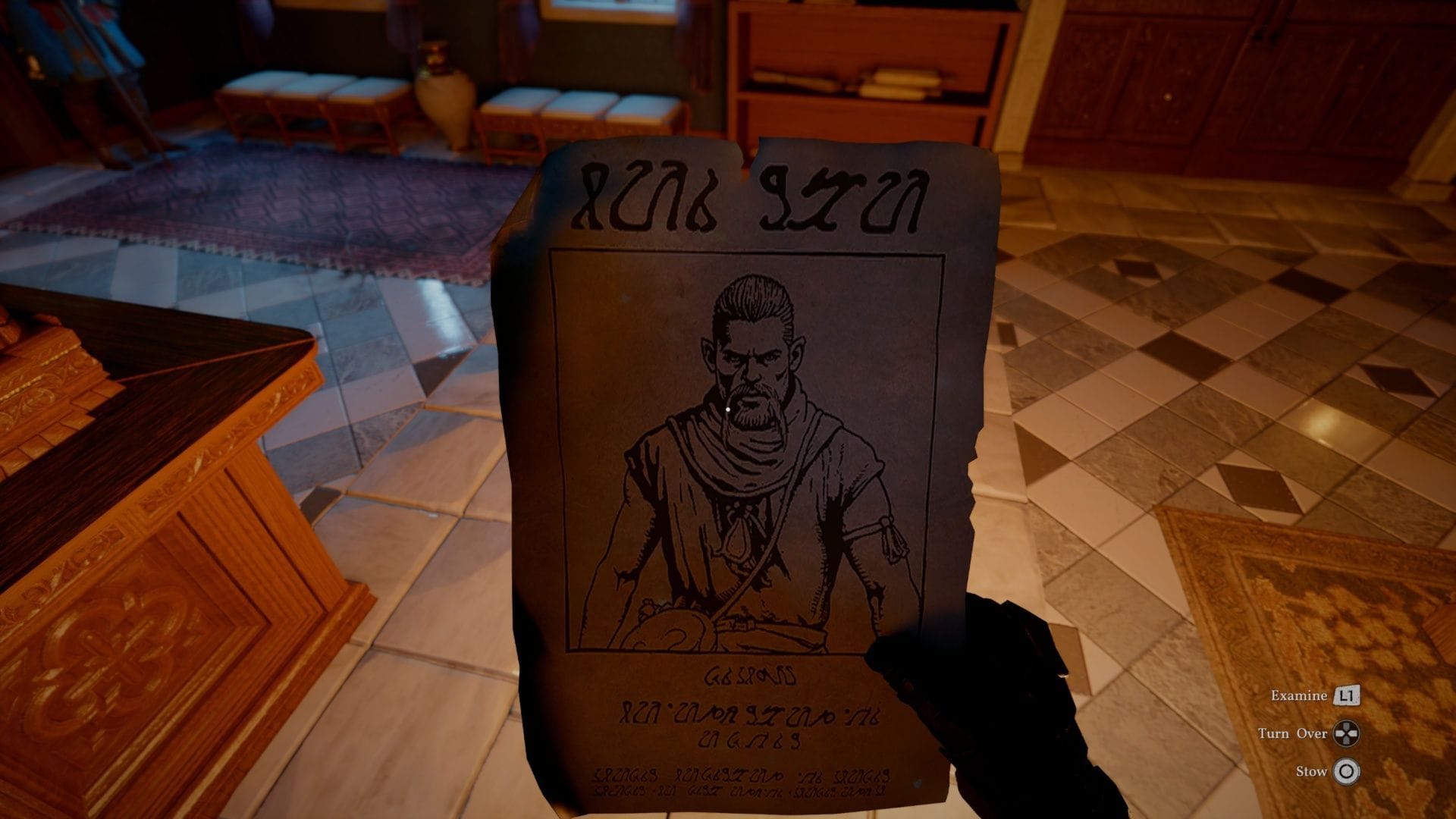 Как выполнить награду за Борзака в Crimson Desert