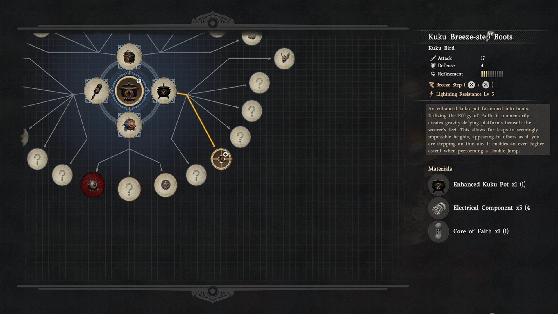 Как получить Kuku Breeze-Step Boots в Crimson Desert